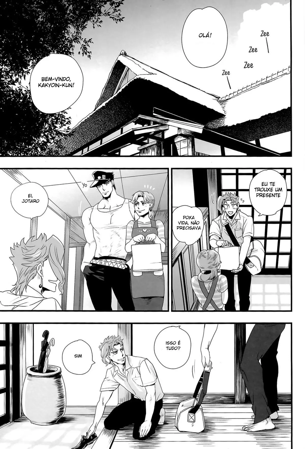 Nossas Férias de Verão Juntos Hentai – Página 4