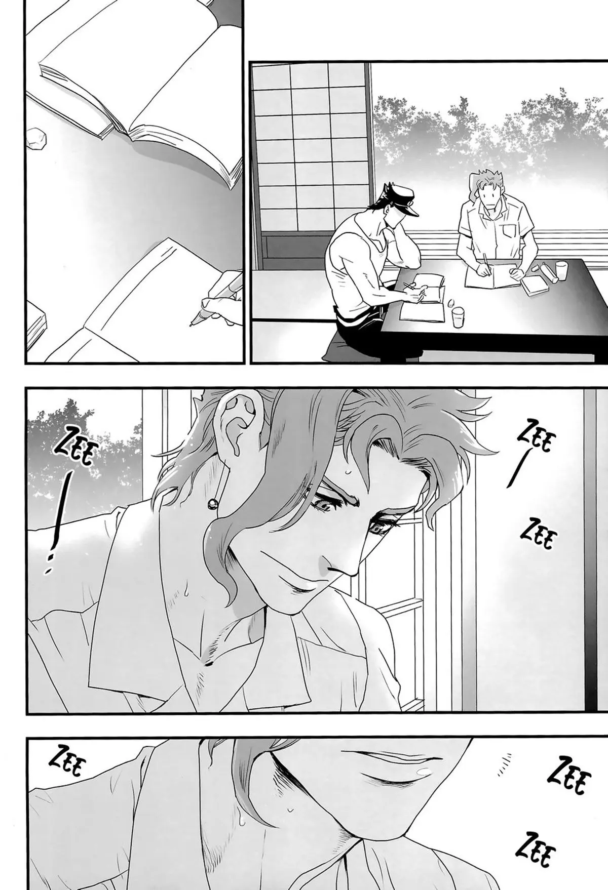 Nossas Férias de Verão Juntos Hentai – Página 7