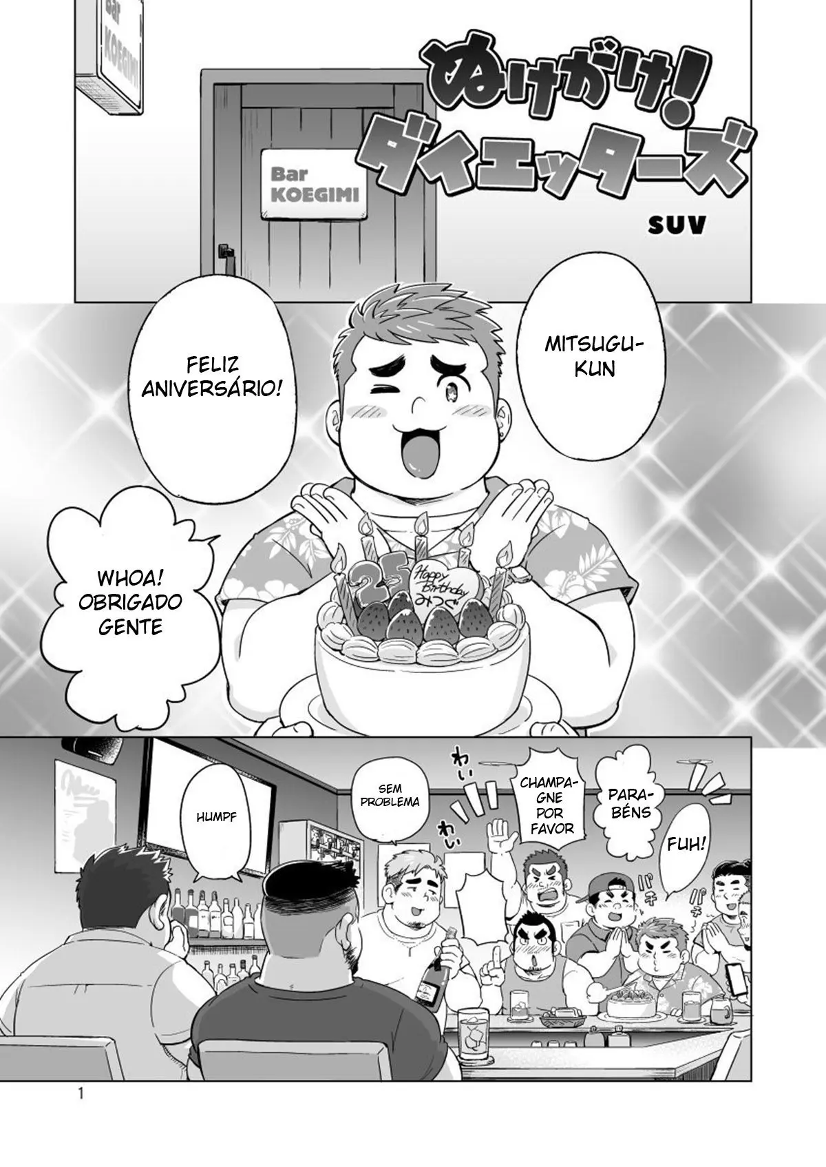 Nukegake! Dieters Hentai – Página 2 Nukegake! Dieters Hentai – Página 2