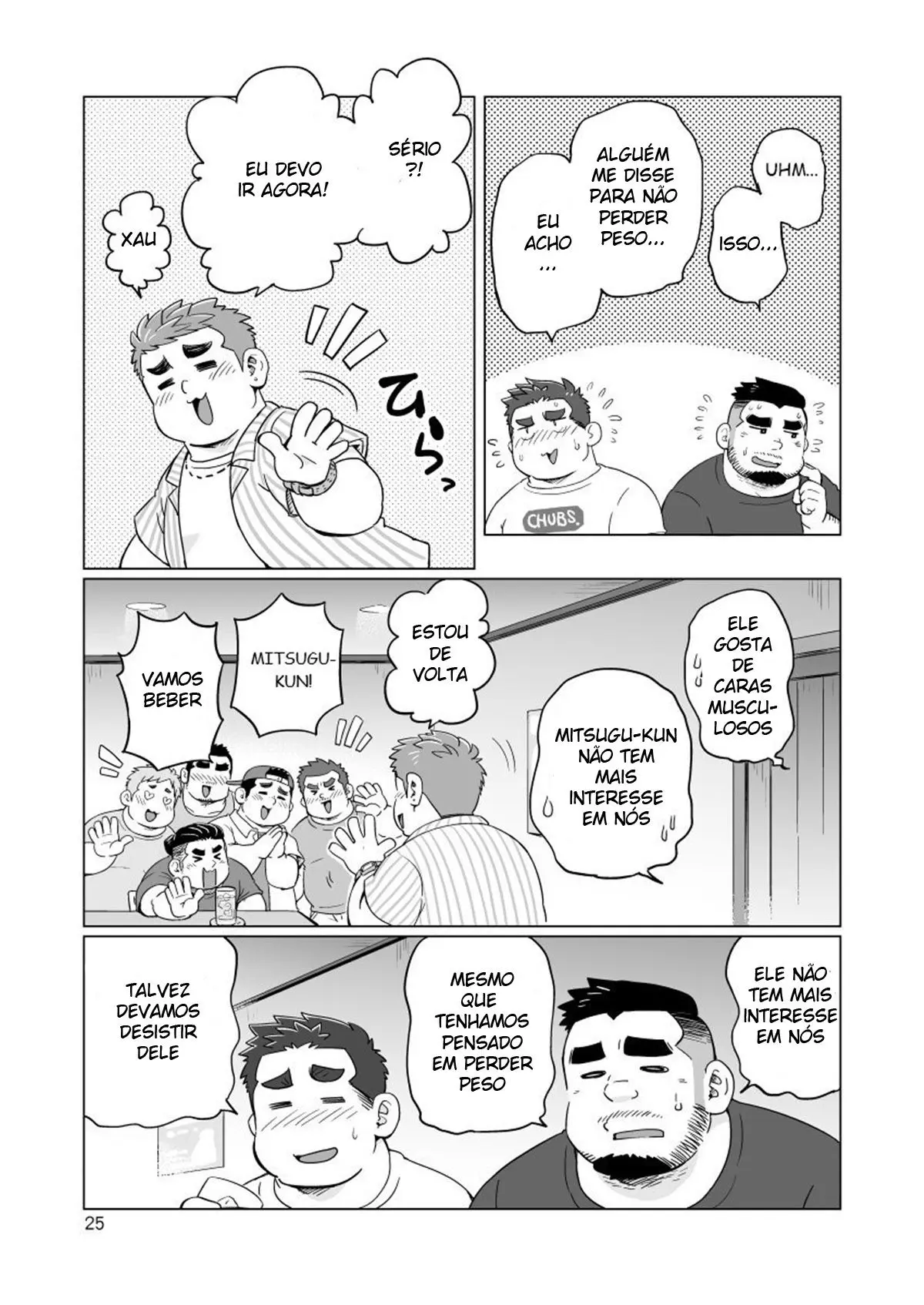 Nukegake! Dieters Hentai – Página 26 Nukegake! Dieters Hentai – Página 26