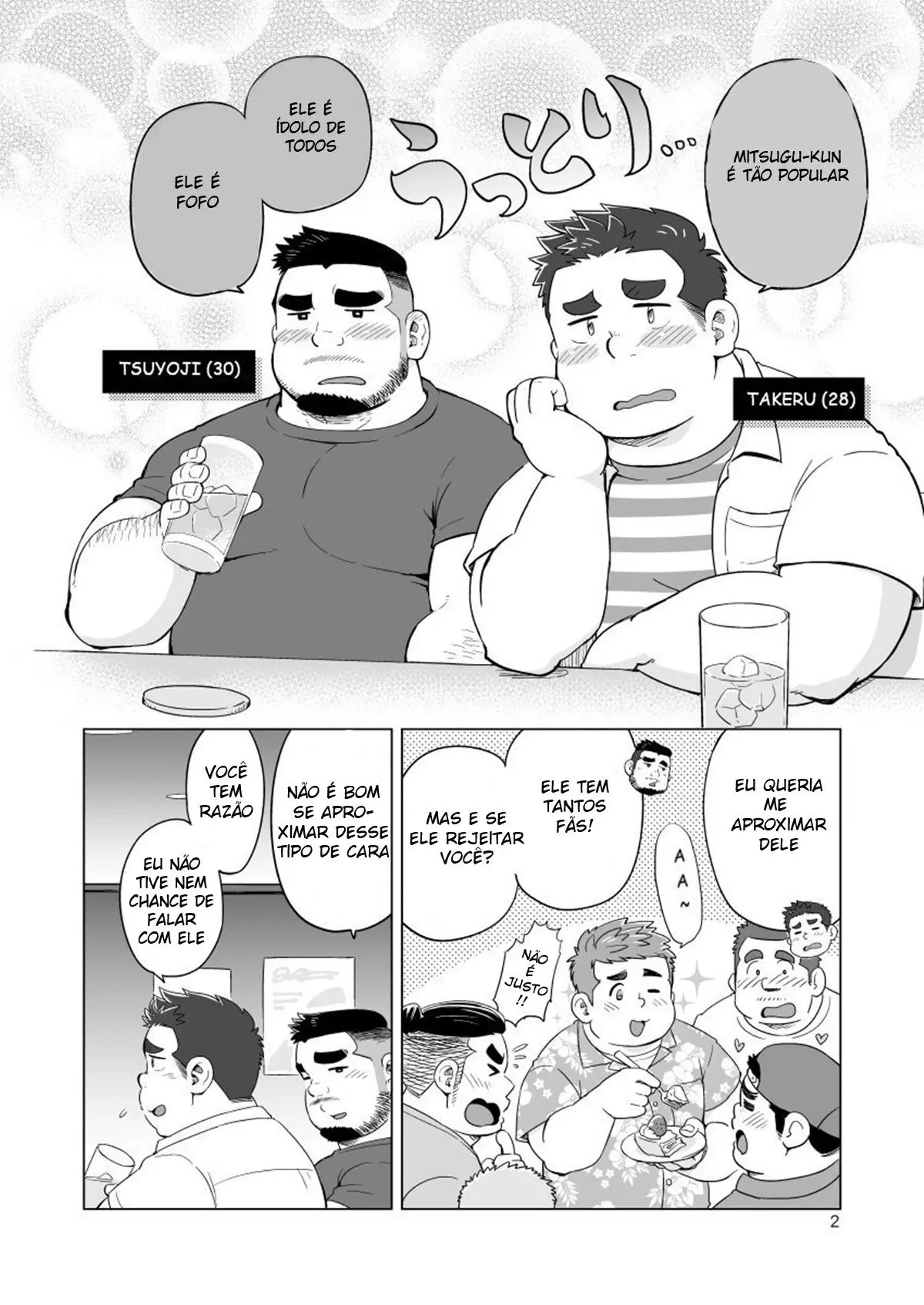 Nukegake! Dieters Hentai – Página 3 Nukegake! Dieters Hentai – Página 3