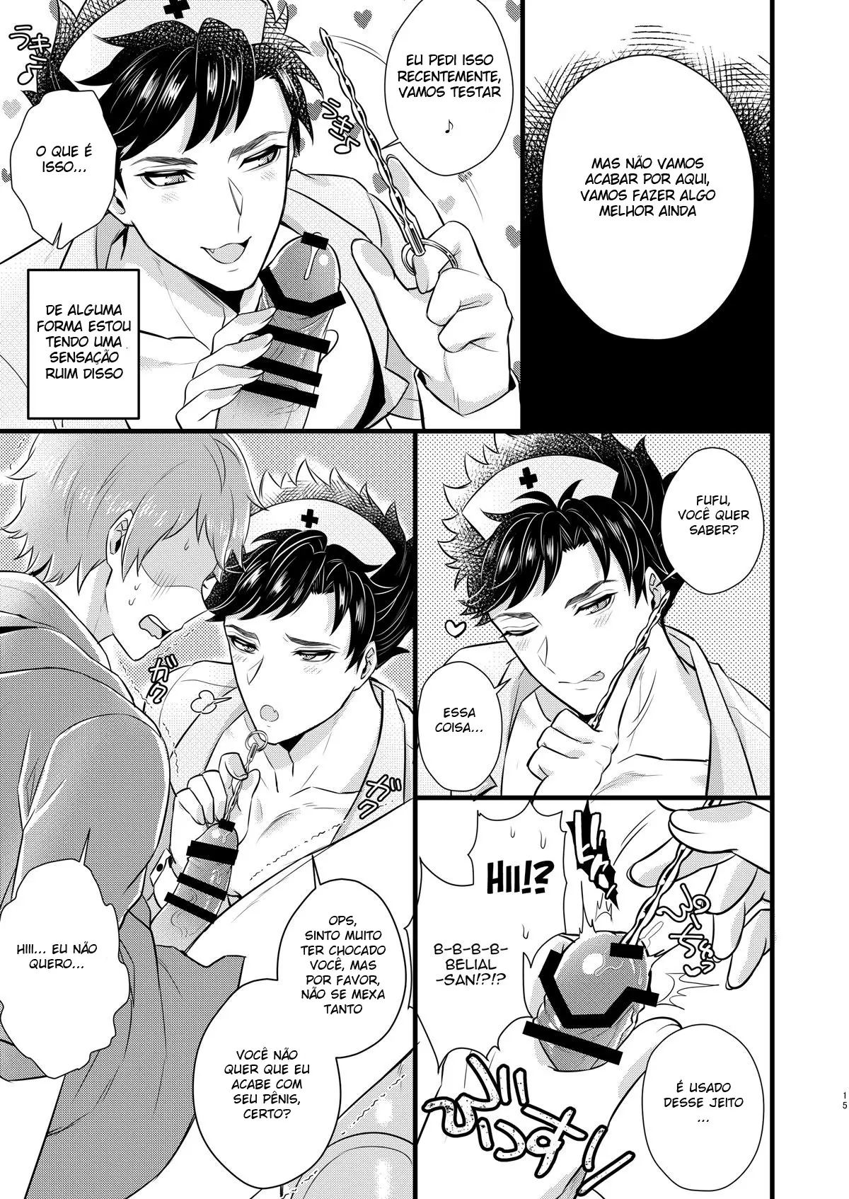 Nurse Belial-kun no ED Chiryou Hentai – Página 14 Nurse Belial-kun no ED Chiryou Hentai – Página 14