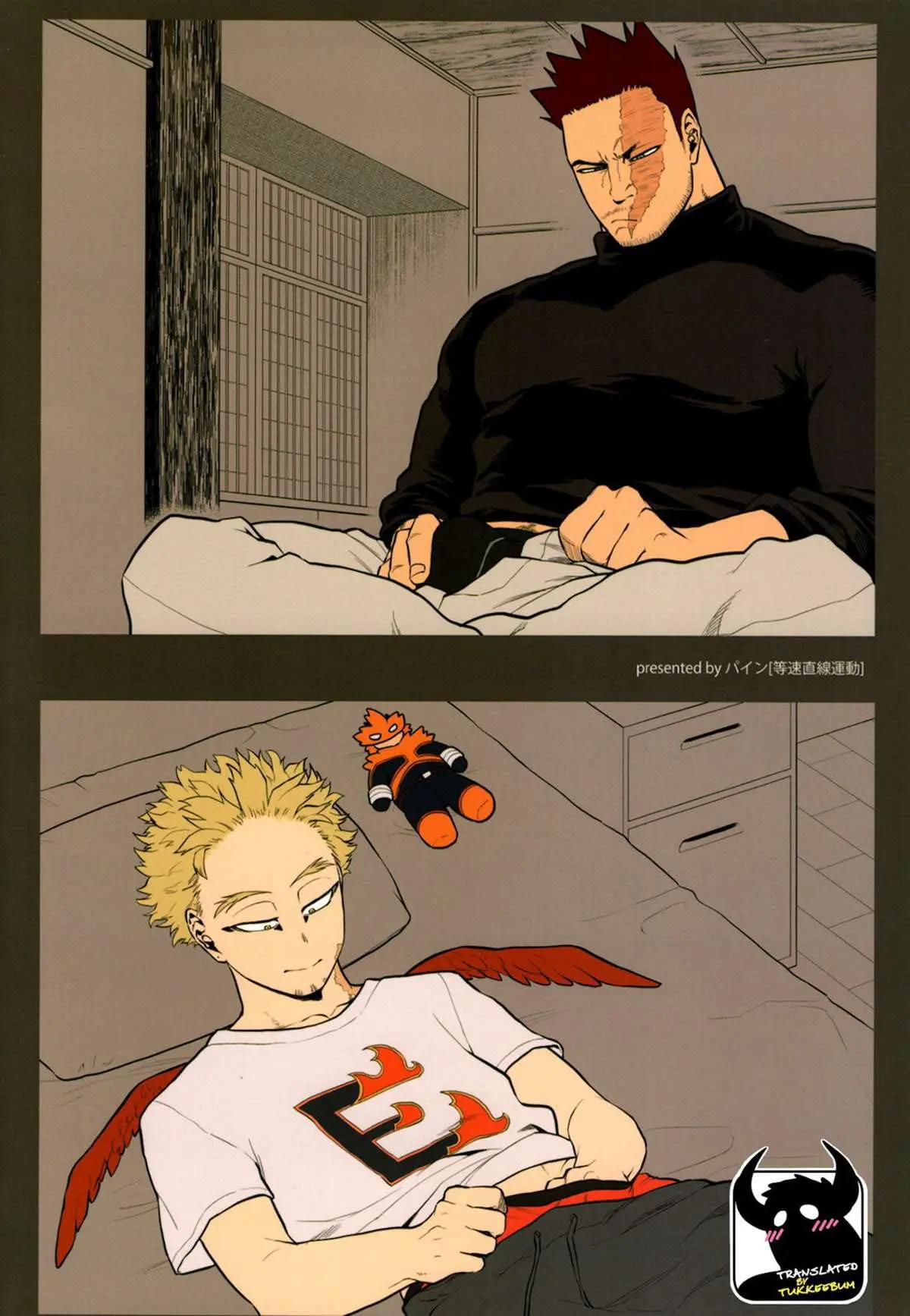 1 x 1 = 2 Hentai – Página 38 1 x 1 = 2 Hentai – Página 38