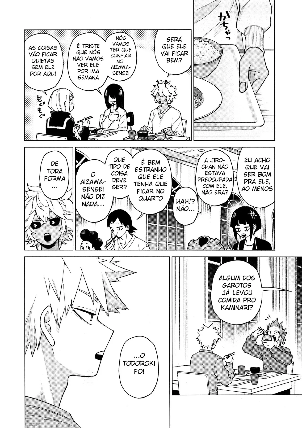 100 Orgasmos Hentai – Página 5