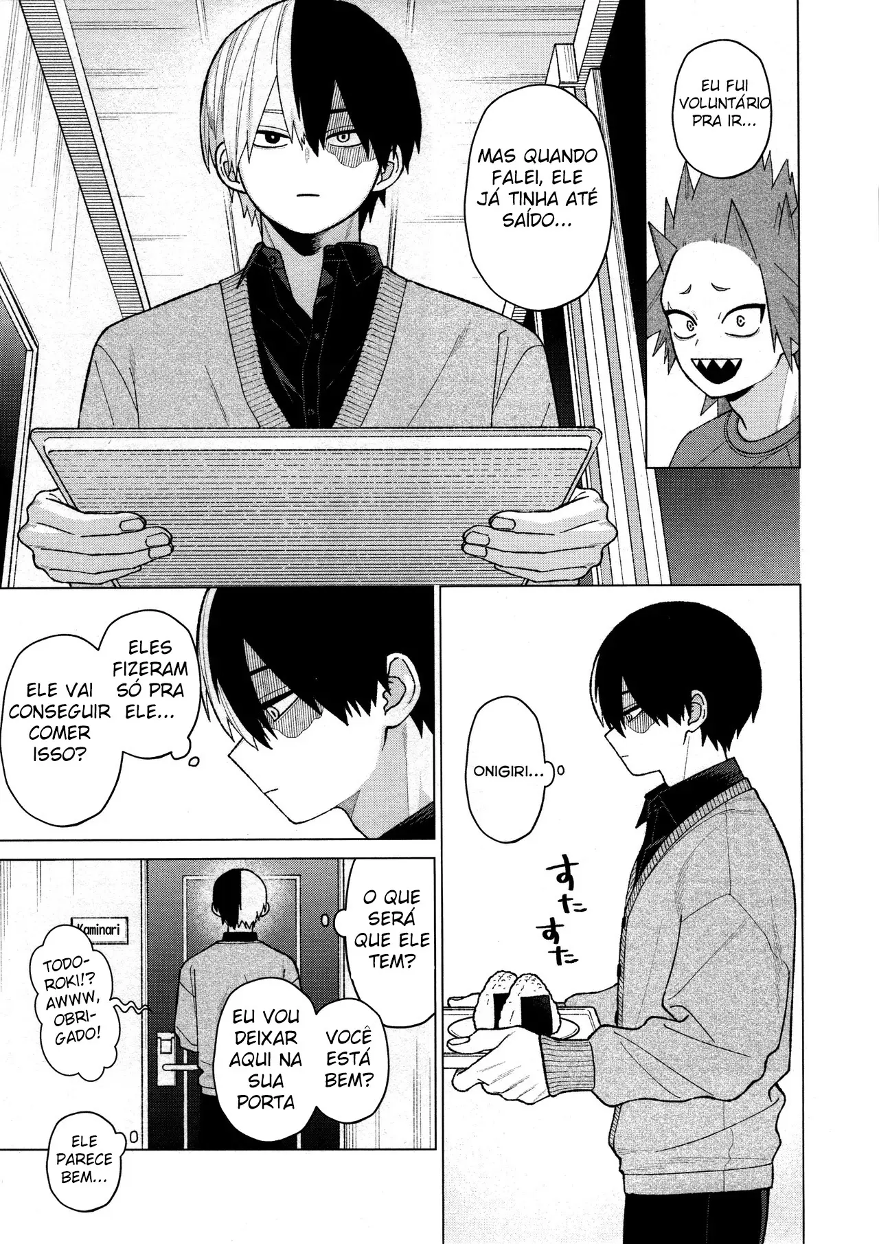 100 Orgasmos Hentai – Página 6