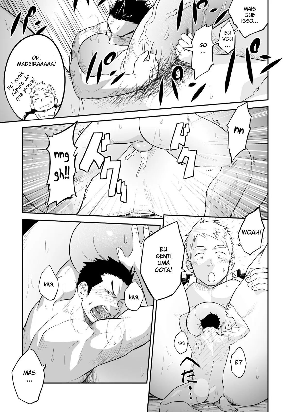 1/4 Hentai Gay Online