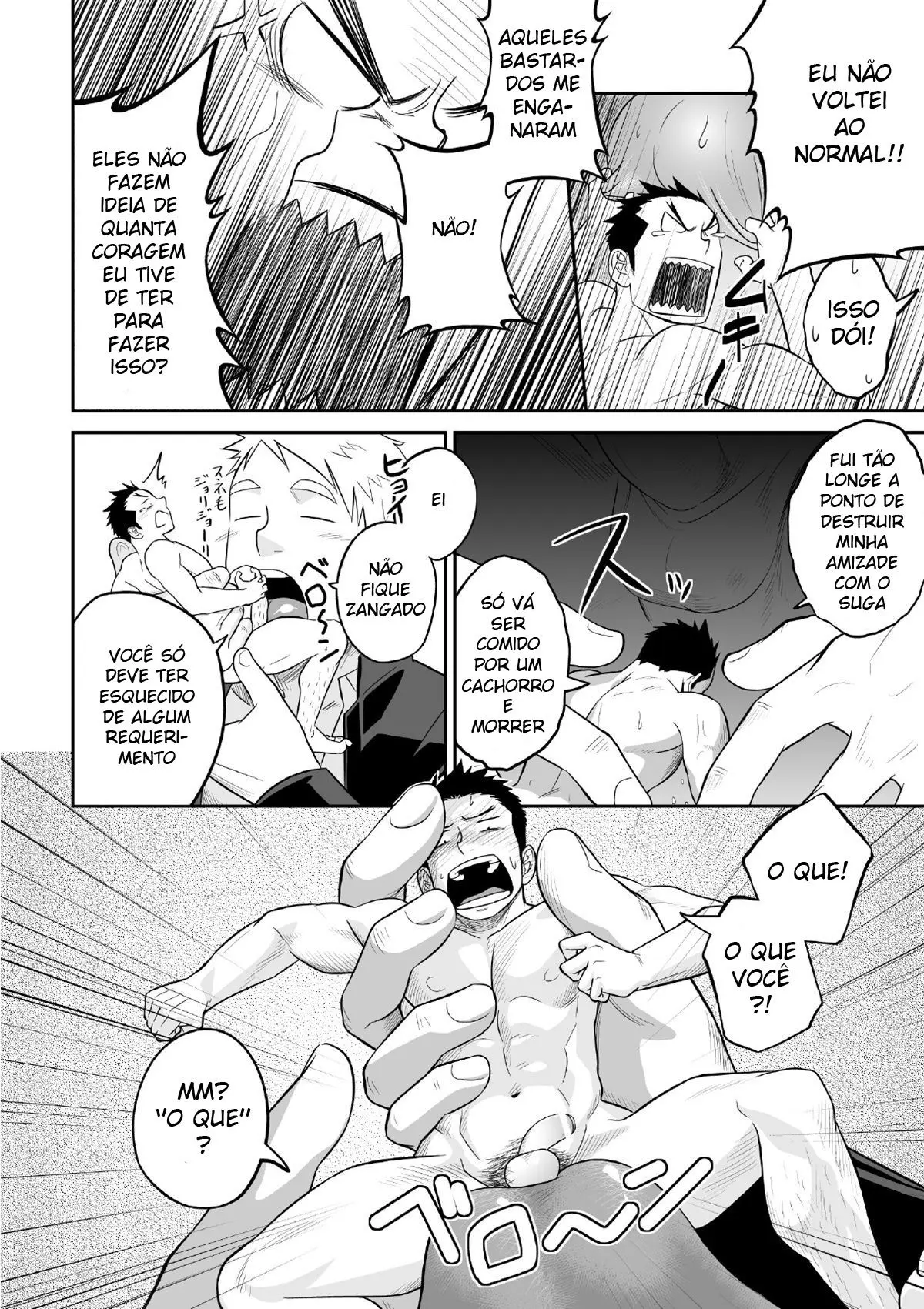 1/4 Hentai – Página 15