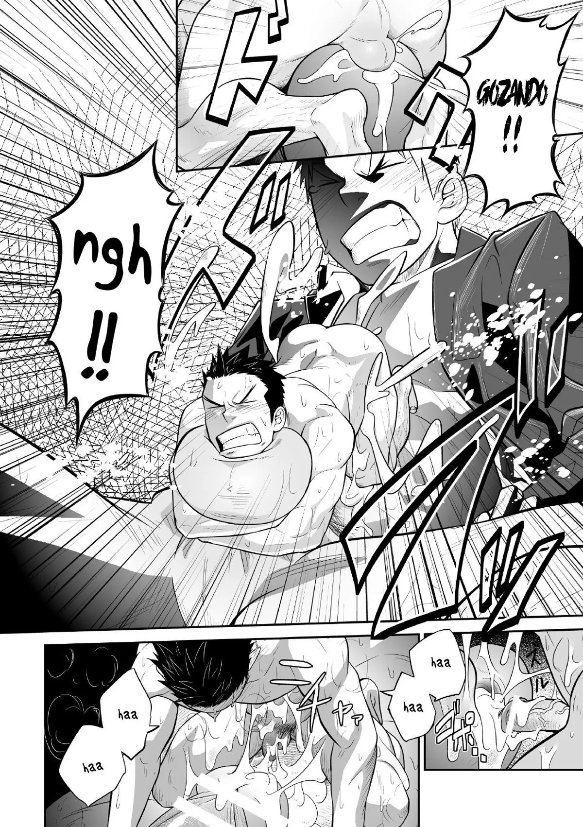 1/4 Hentai – Página 23