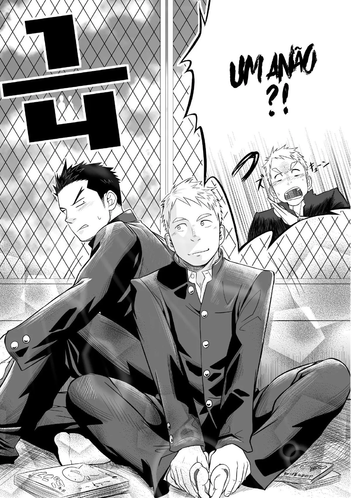 1/4 Hentai – Página 4