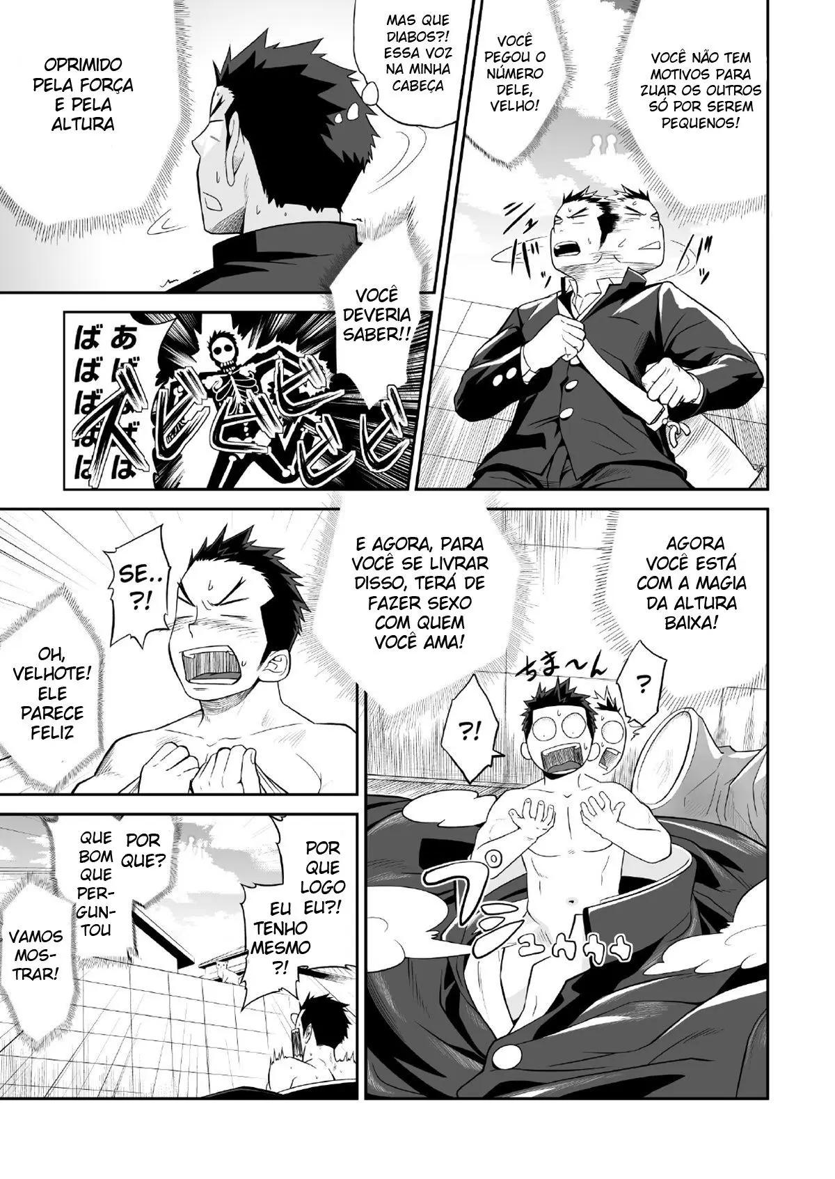 1/4 Hentai – Página 6