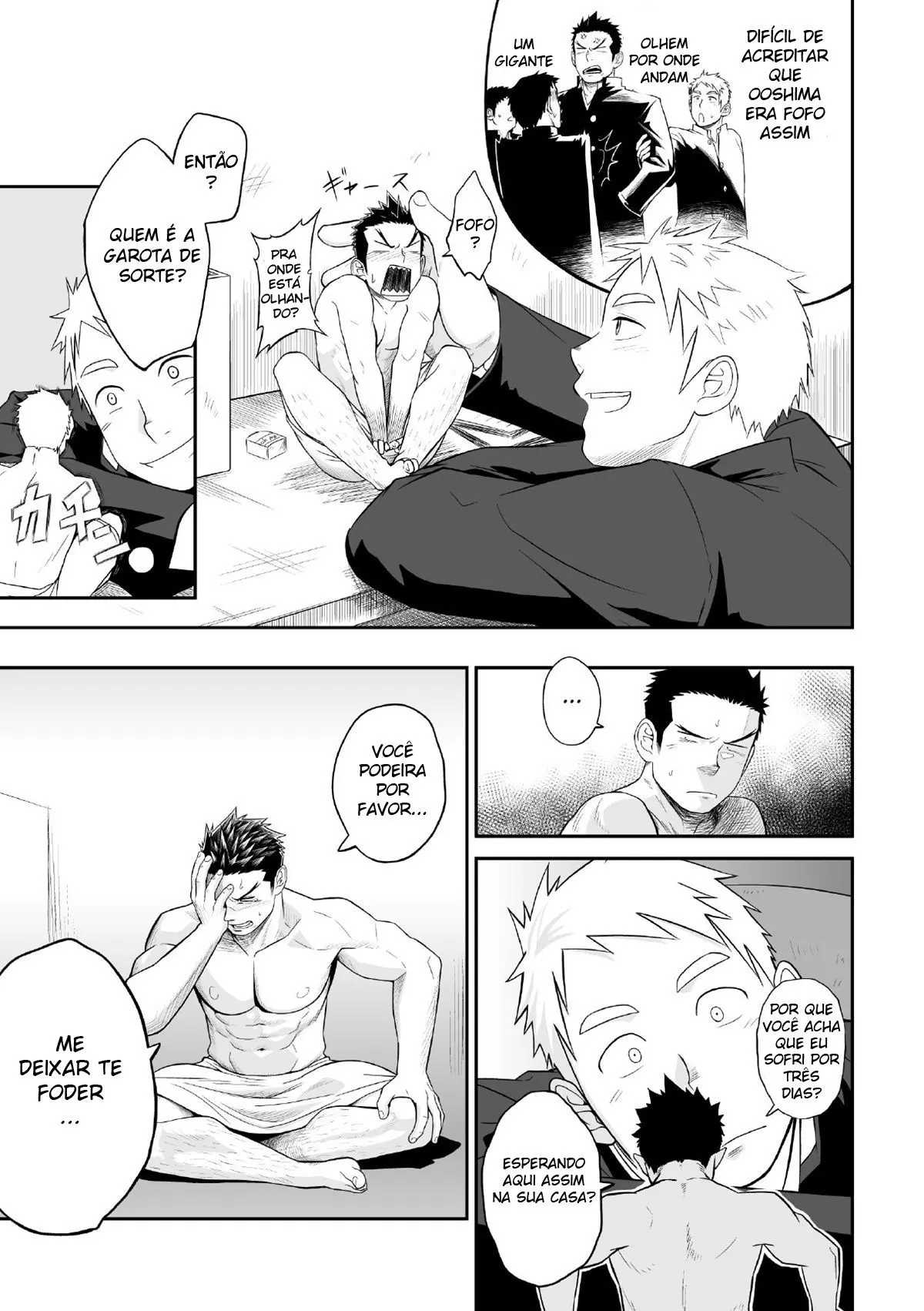 1/4 Hentai – Página 8