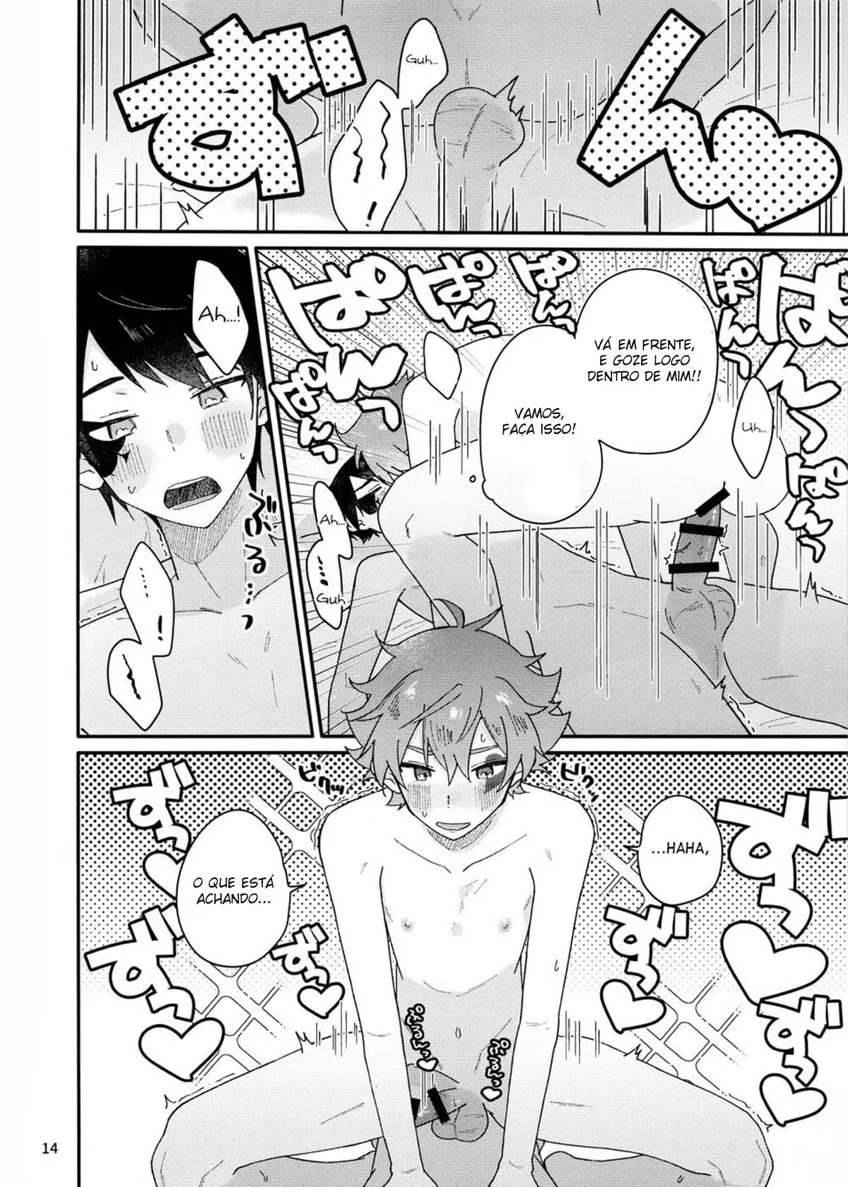 2-kai-me hon Hentai – Página 14