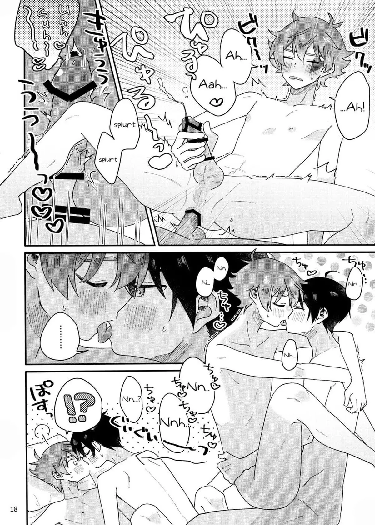 2-kai-me hon Hentai – Página 18