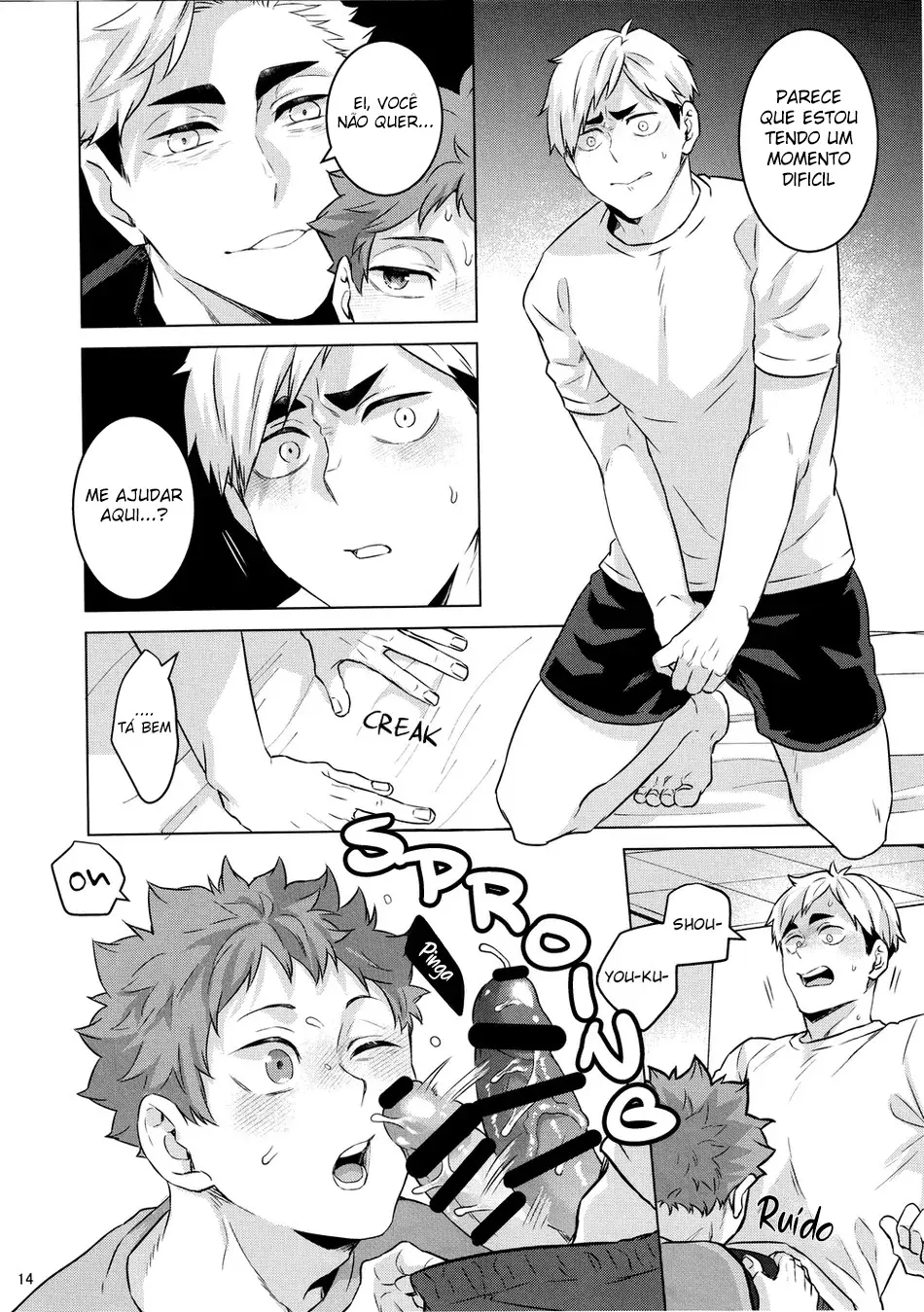 23+17×22 Hentai – Página 12