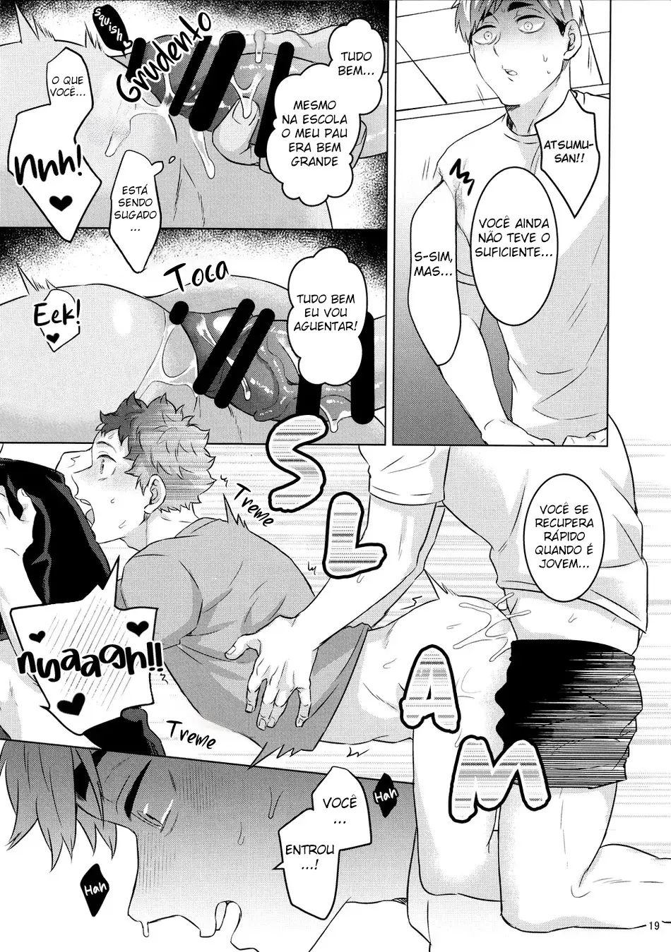 23+17×22 Hentai – Página 17