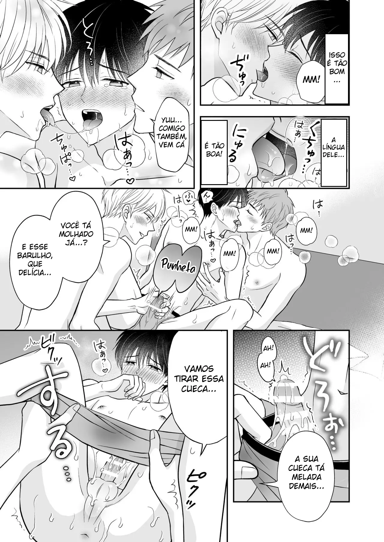 3 Grandes Amigos Hentai – Página 10