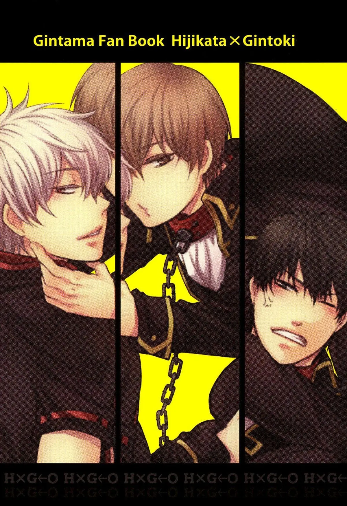 3-nin Douji ni Ikanakya Dame? Hentai – Página 2