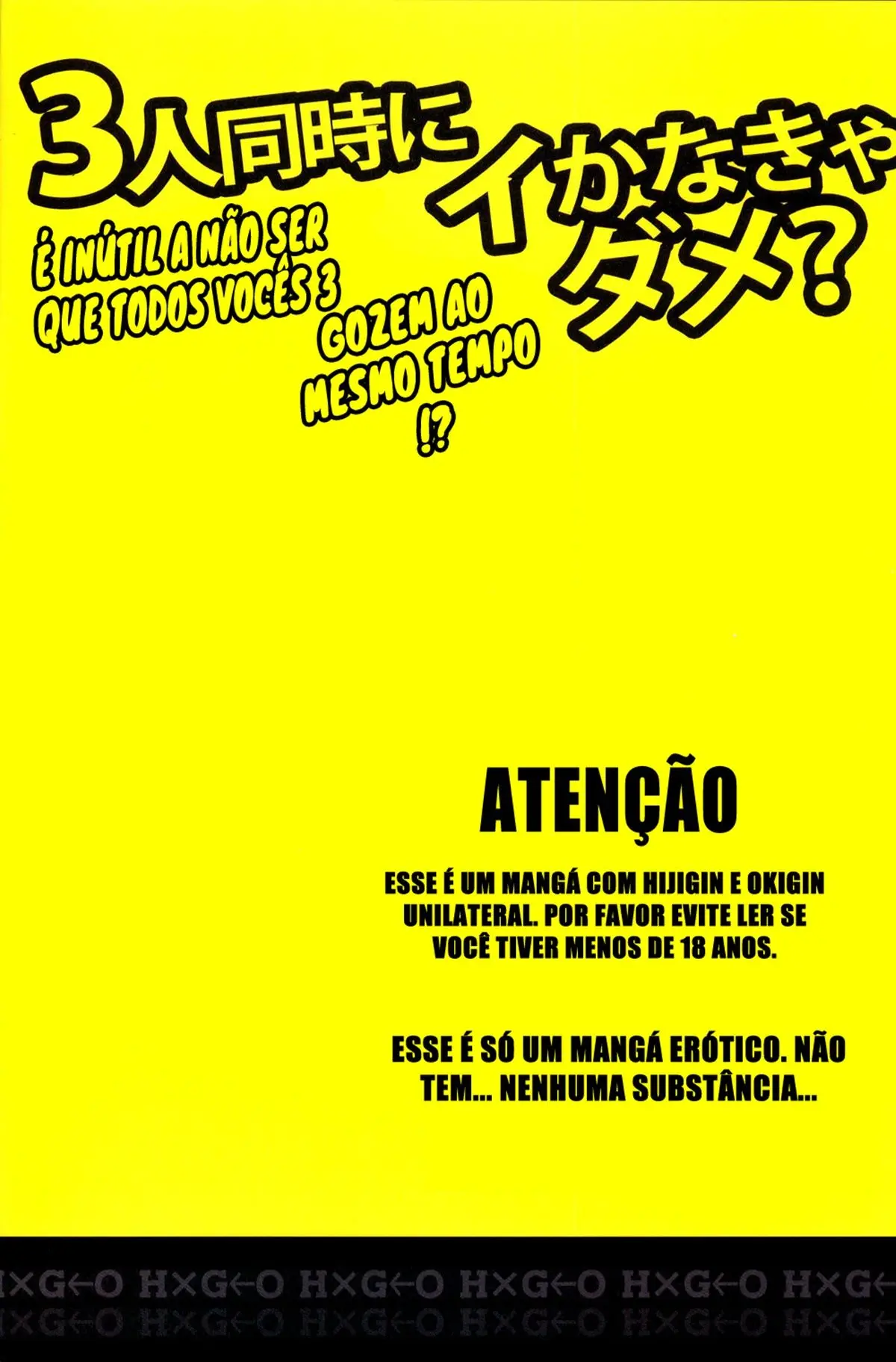 3-nin Douji ni Ikanakya Dame? Hentai – Página 3