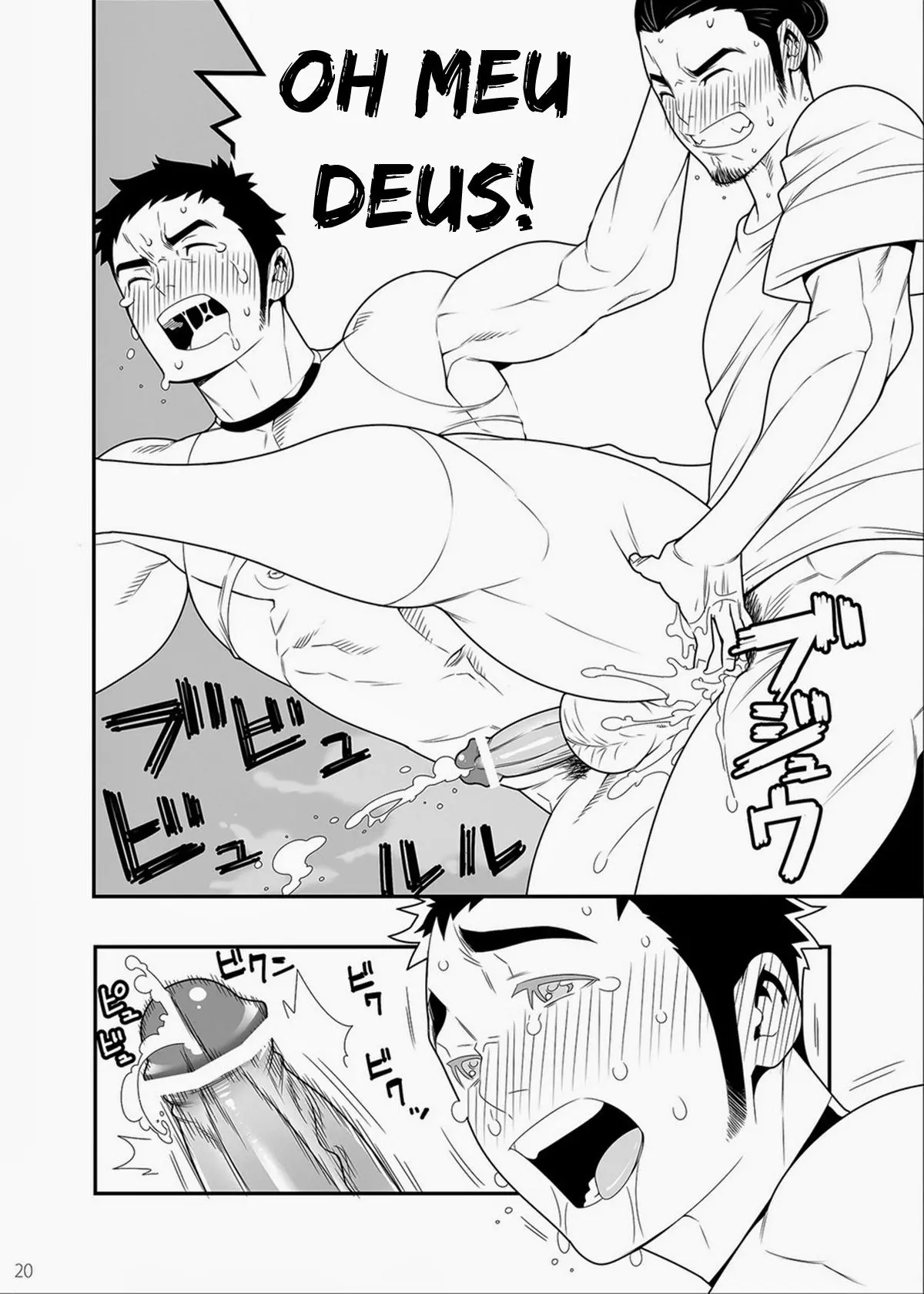 5 Minutos Hentai – Página 17 5 Minutos Hentai – Página 17