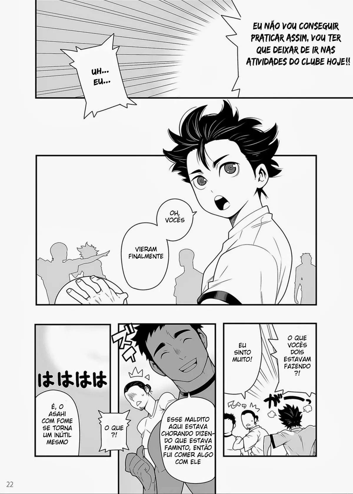 5 Minutos Hentai – Página 19 5 Minutos Hentai – Página 19