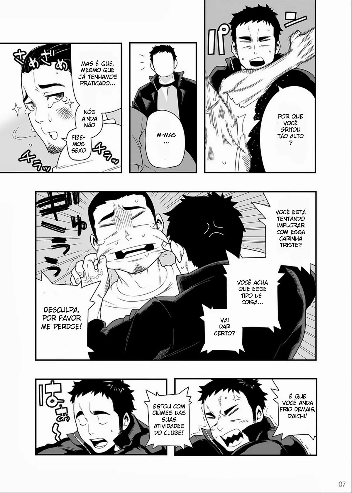 5 Minutos Hentai – Página 5 5 Minutos Hentai – Página 5