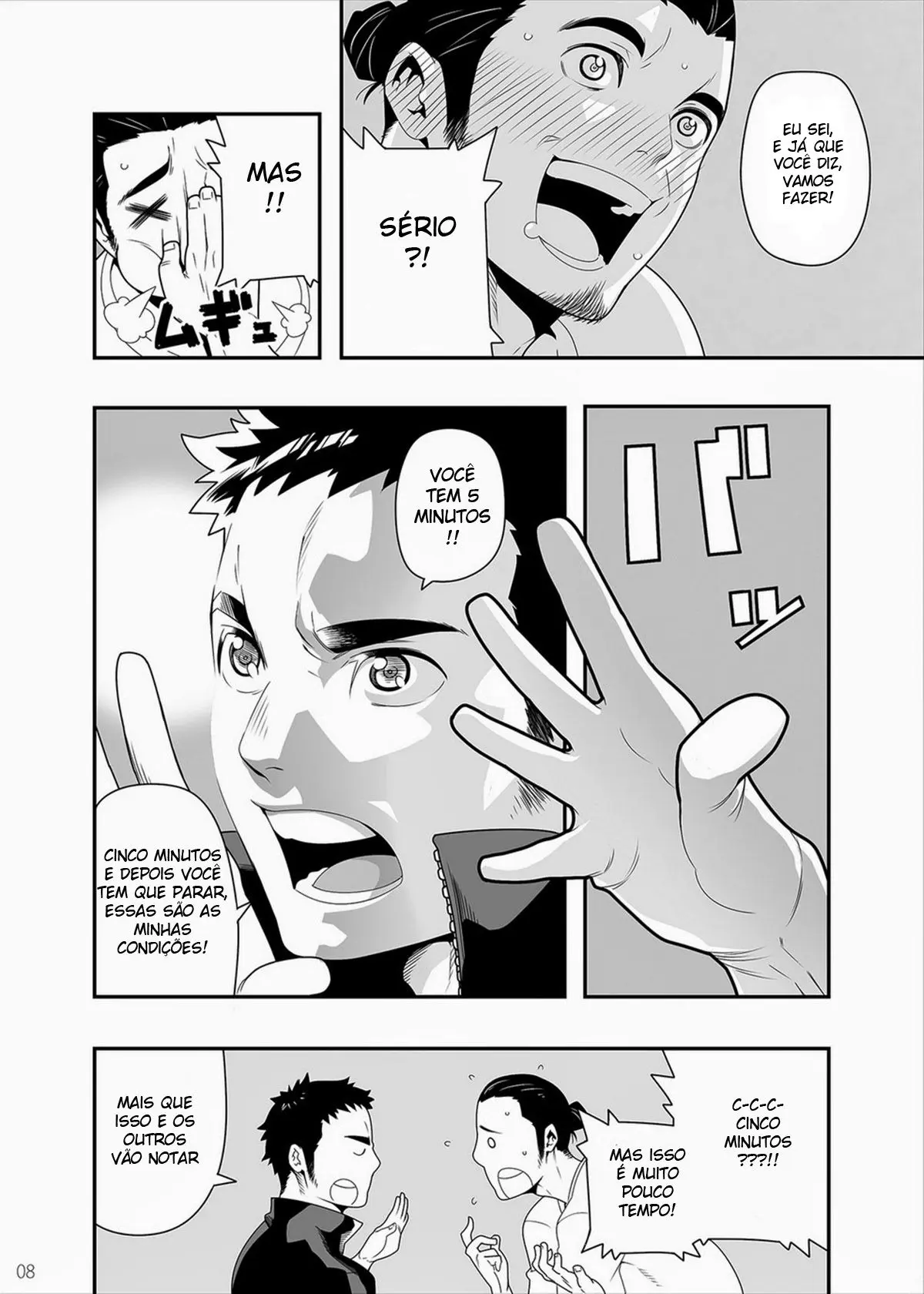 5 Minutos Hentai – Página 6 5 Minutos Hentai – Página 6