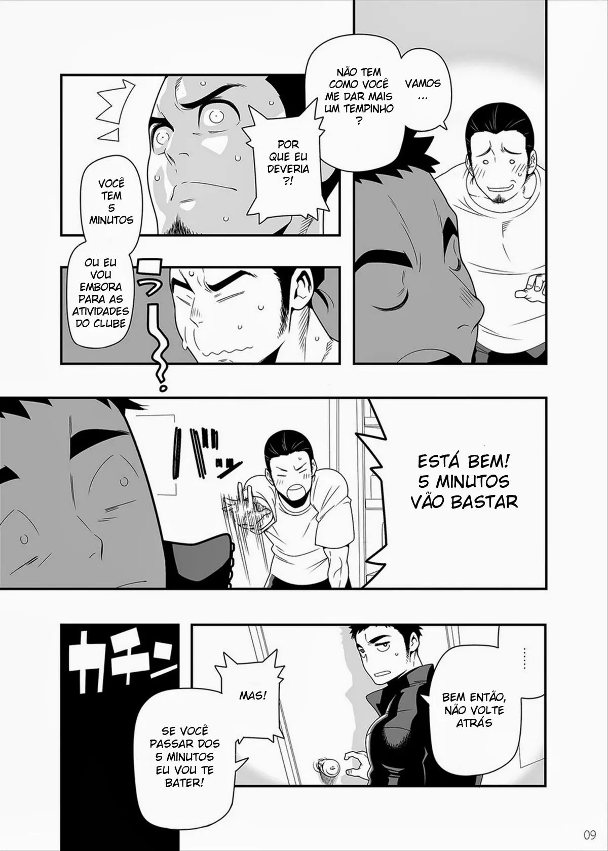 5 Minutos Hentai – Página 7 5 Minutos Hentai – Página 7