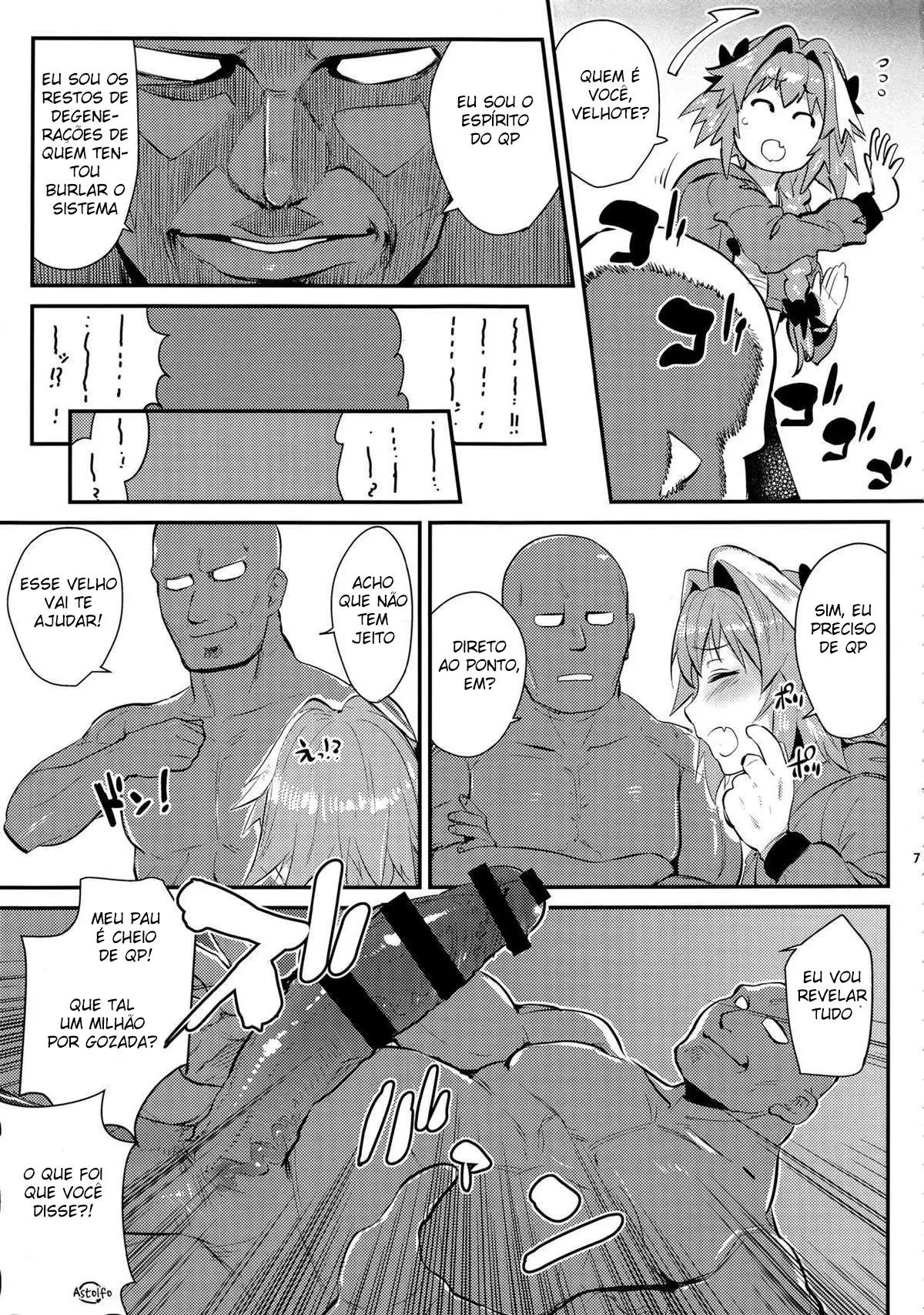 5000 Chou QP Hoshii! Hentai – Página 8