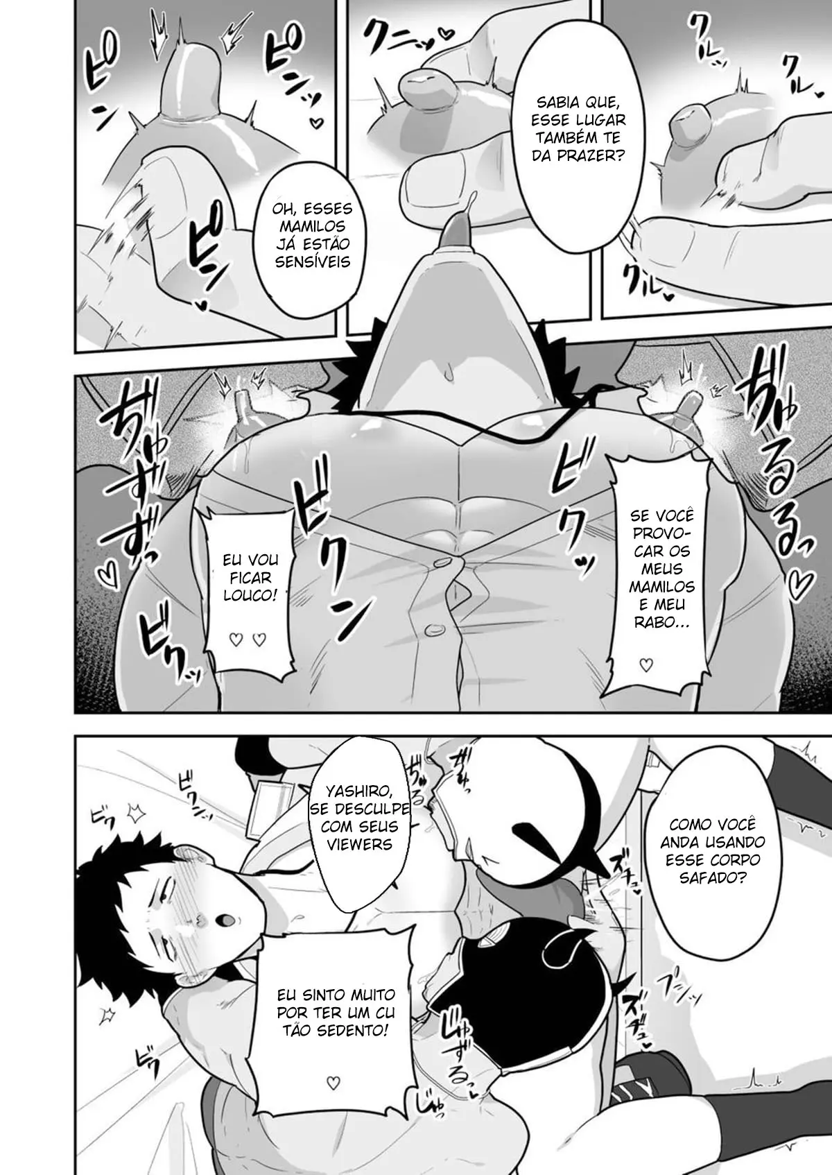 846 Orgasmos Anais Hentai – Página 16