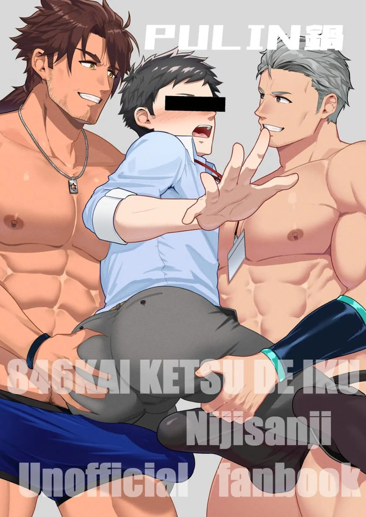 846 Orgasmos Anais Hentai – Página 36