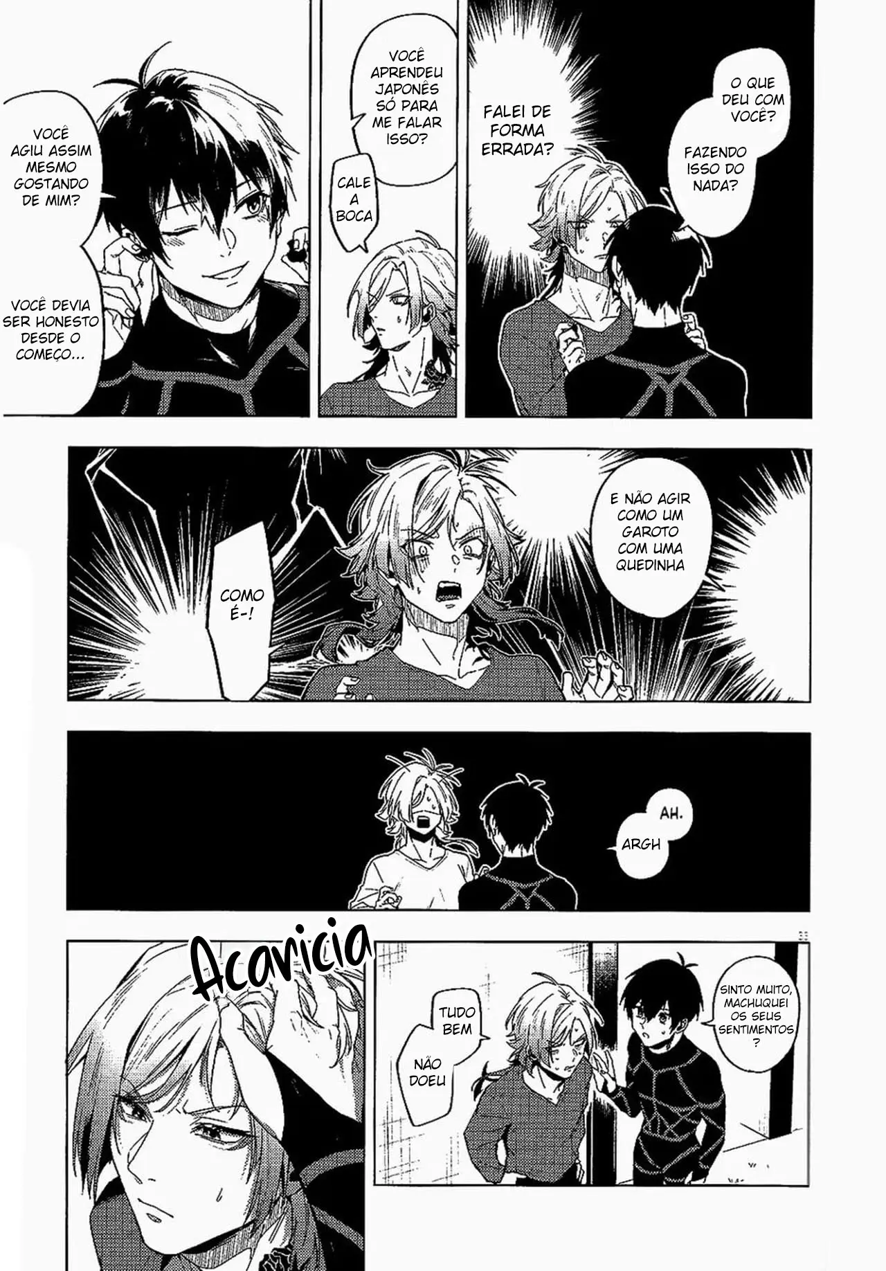 O amor é uma coisa difícil para o Kaiser Hentai – Página 26