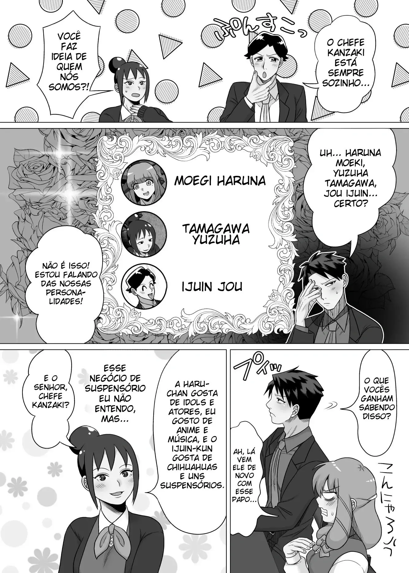 O Assalariado Lixo Inexperiente 2 ~ Educação Sexual Adulta com Sexo Ejaculatório Hentai – Página 23