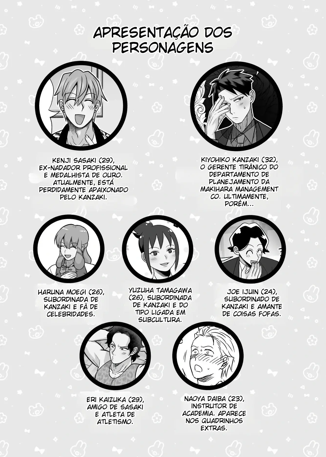 O Assalariado Lixo Inexperiente 2 ~ Educação Sexual Adulta com Sexo Ejaculatório Hentai – Página 3