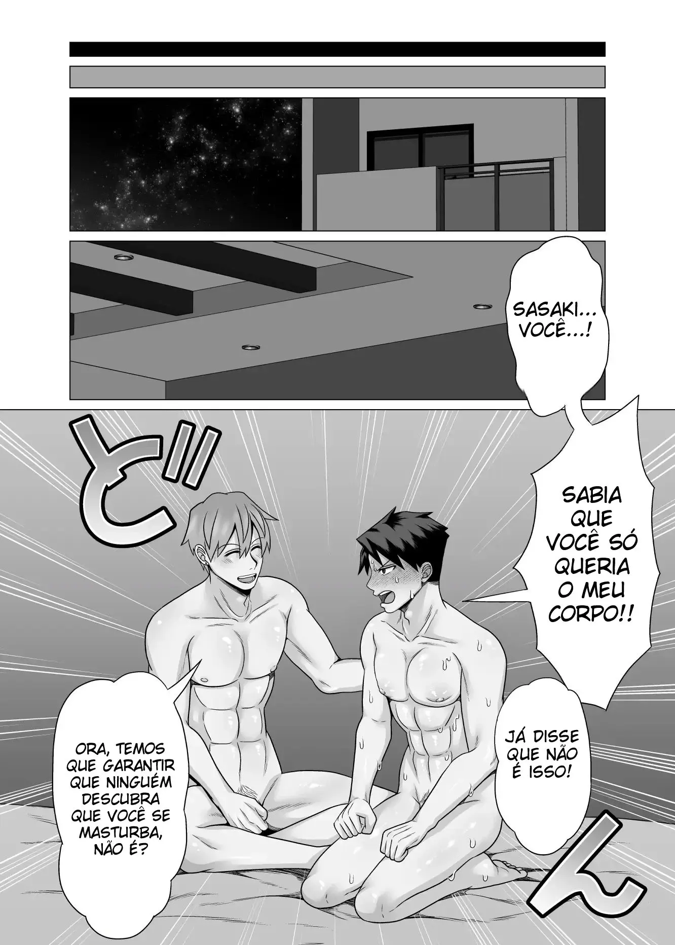 O Assalariado Lixo Inexperiente 2 ~ Educação Sexual Adulta com Sexo Ejaculatório Hentai – Página 37