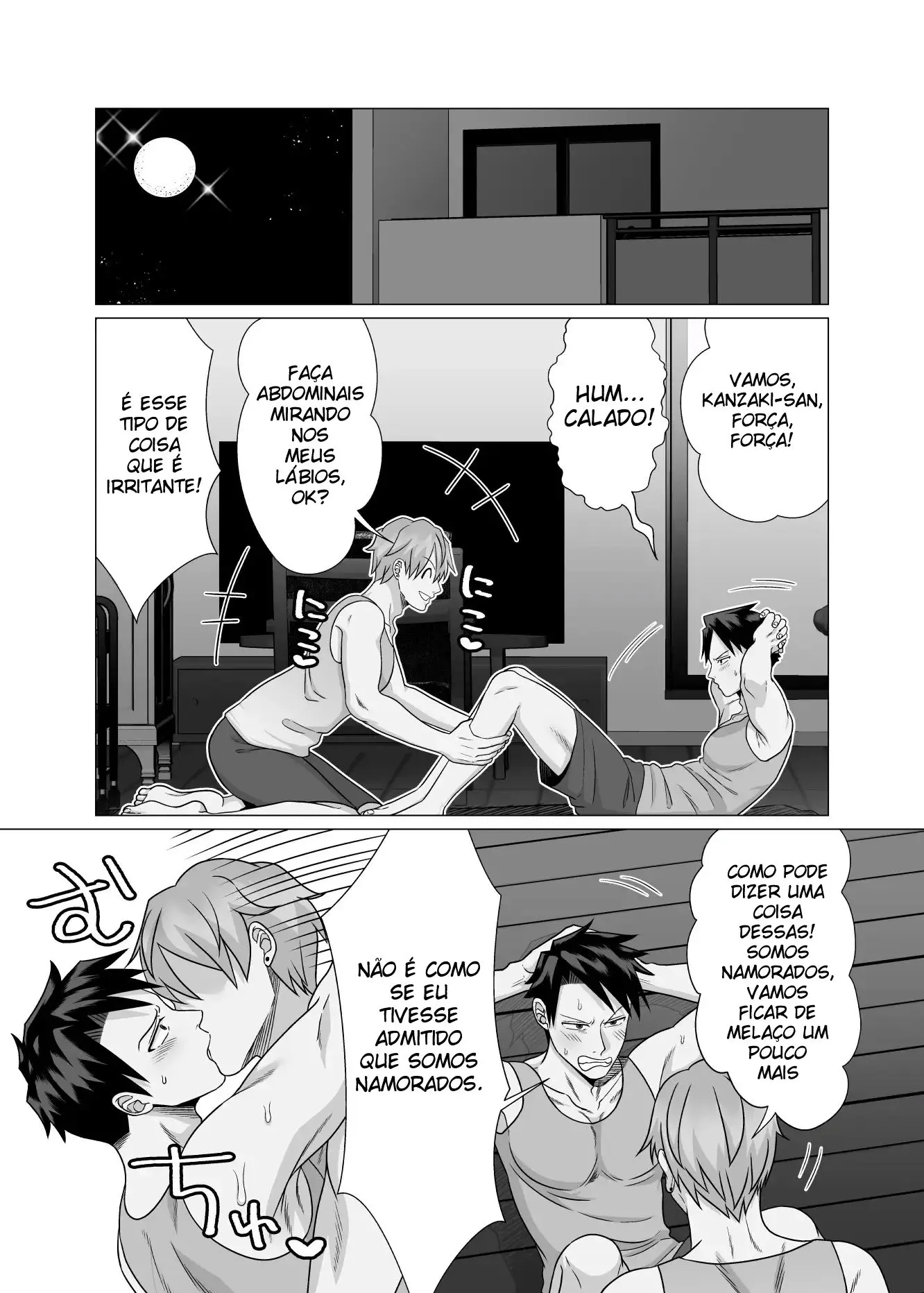 O Assalariado Lixo Inexperiente 2 ~ Educação Sexual Adulta com Sexo Ejaculatório Hentai – Página 4