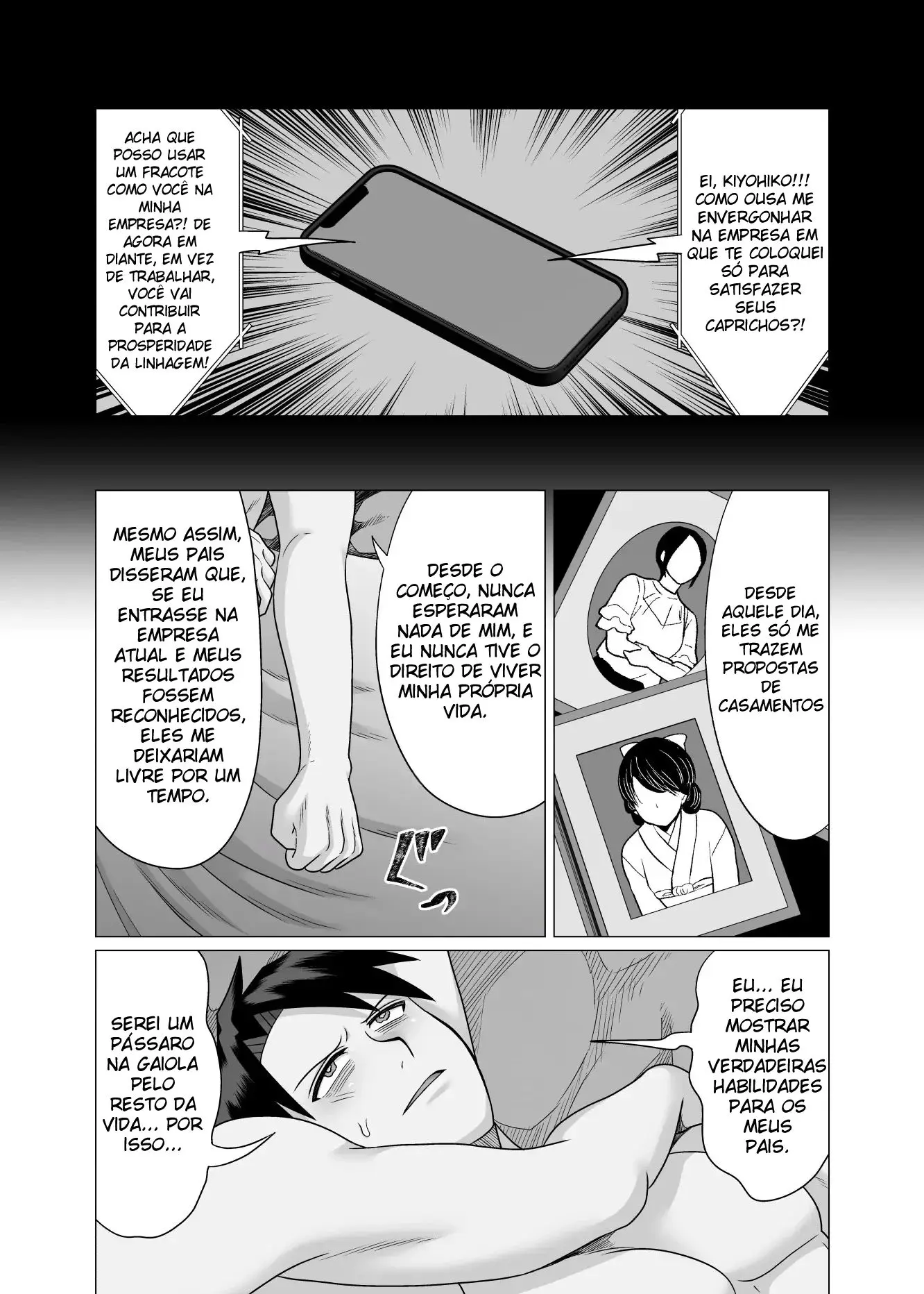 O Assalariado Lixo Inexperiente 2 ~ Educação Sexual Adulta com Sexo Ejaculatório Hentai – Página 66