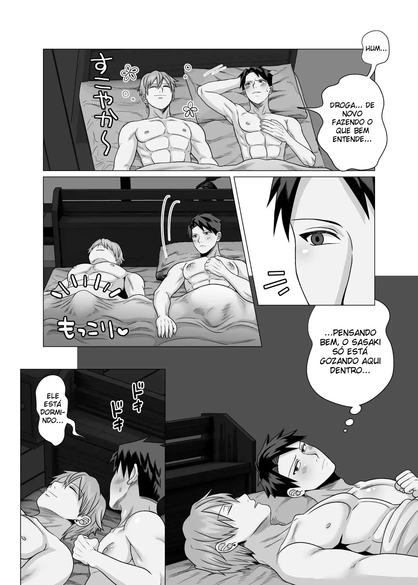 O Assalariado Lixo Inexperiente 2 ~ Educação Sexual Adulta com Sexo Ejaculatório Hentai – Página 8