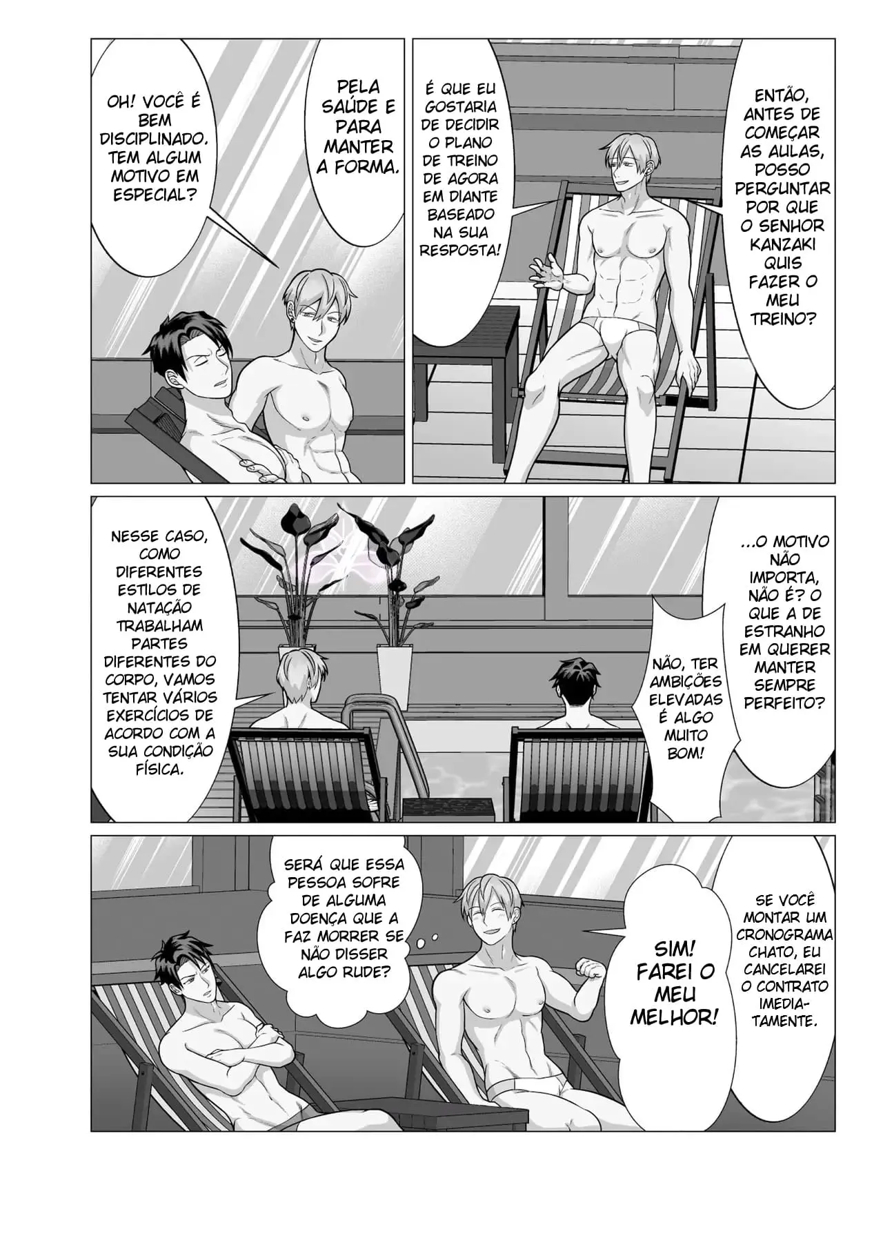 O Assalariado Lixo Inexperiente ~ Um Sexo Que Destrói a Dignidade e Transforma em Fêmea ~ Hentai – Página 15