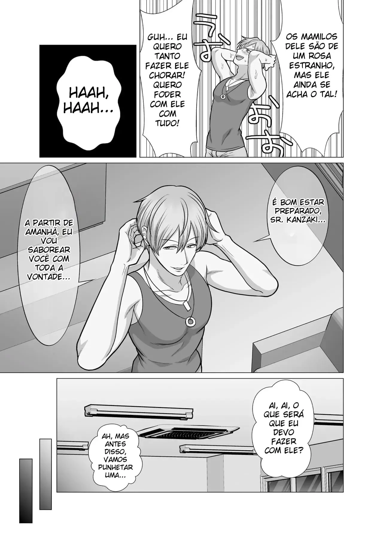 O Assalariado Lixo Inexperiente ~ Um Sexo Que Destrói a Dignidade e Transforma em Fêmea ~ Hentai – Página 18