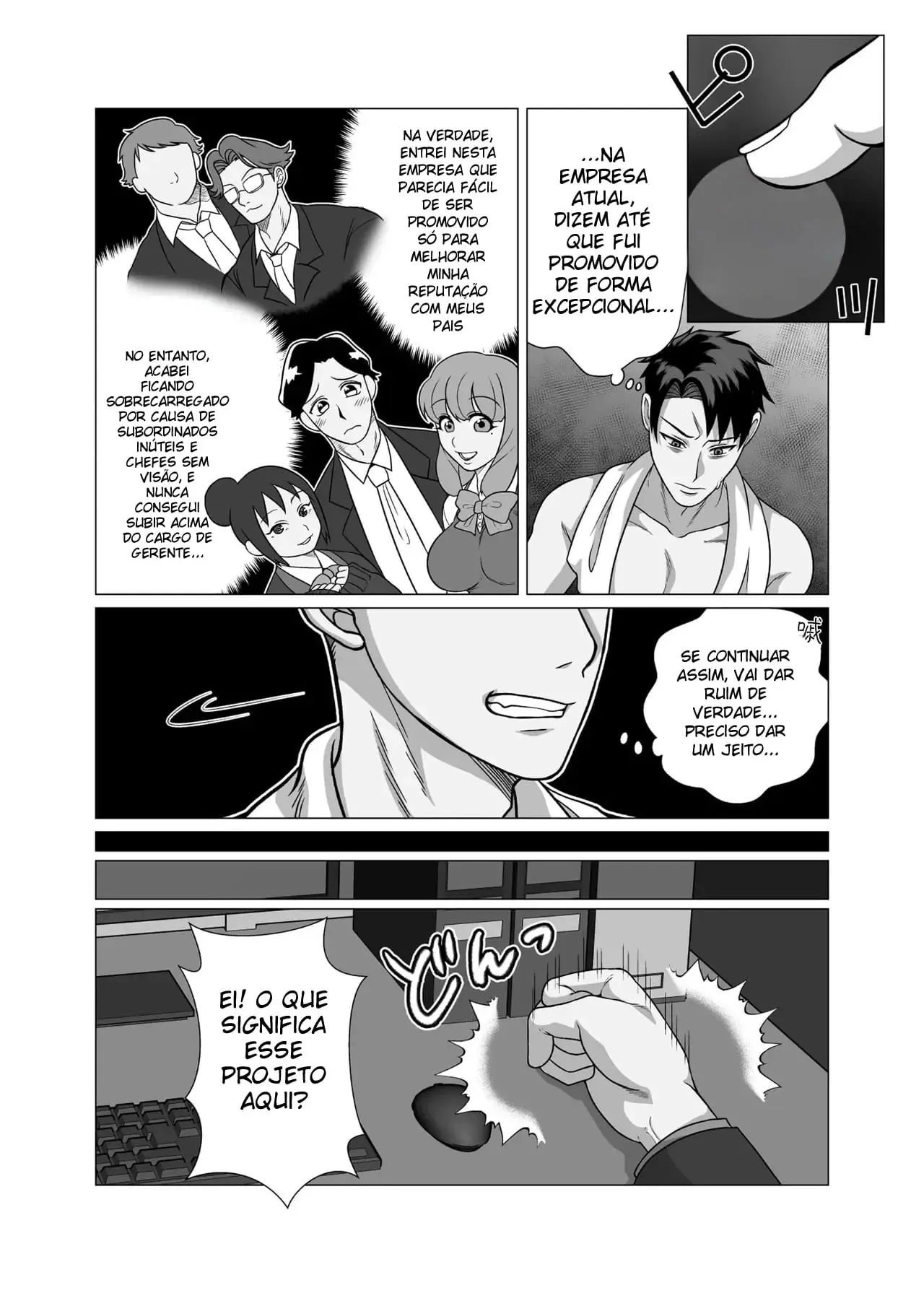 O Assalariado Lixo Inexperiente ~ Um Sexo Que Destrói a Dignidade e Transforma em Fêmea ~ Hentai – Página 23
