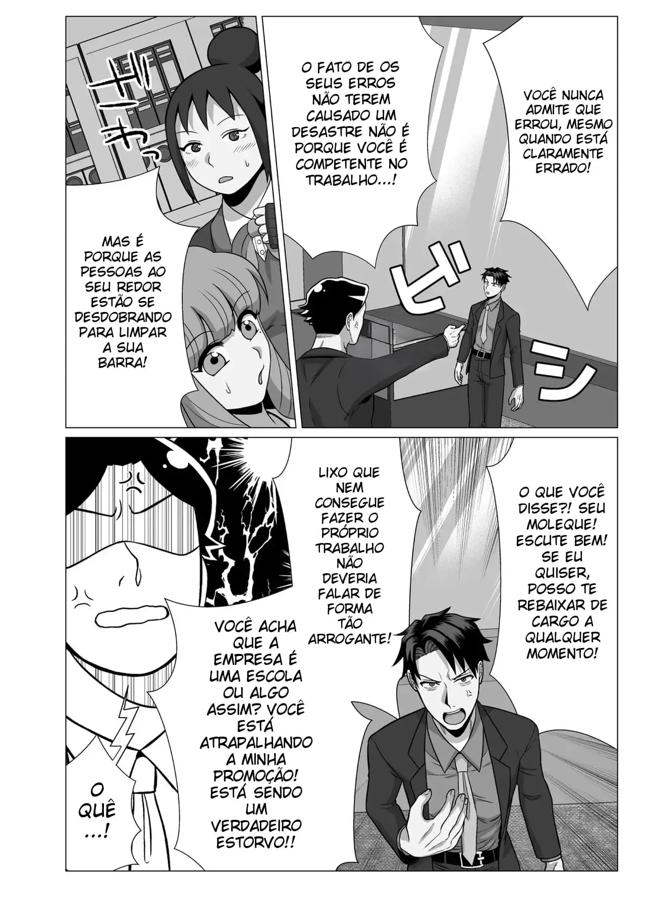 O Assalariado Lixo Inexperiente ~ Um Sexo Que Destrói a Dignidade e Transforma em Fêmea ~ Hentai – Página 25