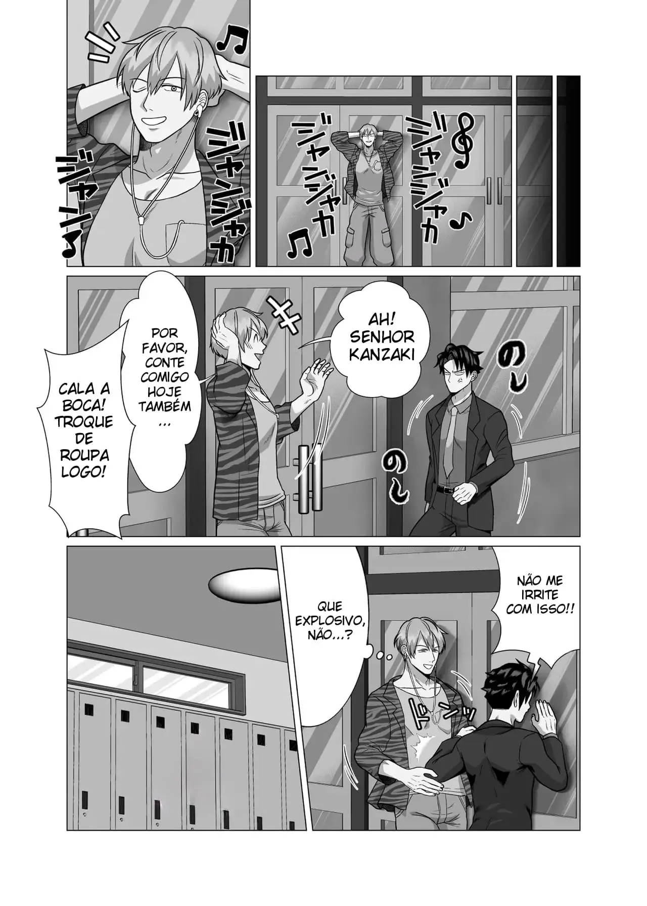 O Assalariado Lixo Inexperiente ~ Um Sexo Que Destrói a Dignidade e Transforma em Fêmea ~ Hentai – Página 28