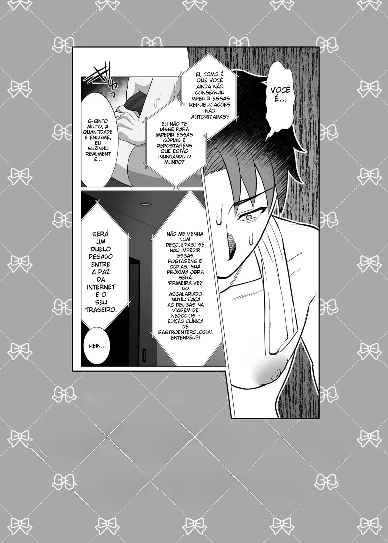 O Assalariado Lixo Inexperiente ~ Um Sexo Que Destrói a Dignidade e Transforma em Fêmea ~ Hentai – Página 3