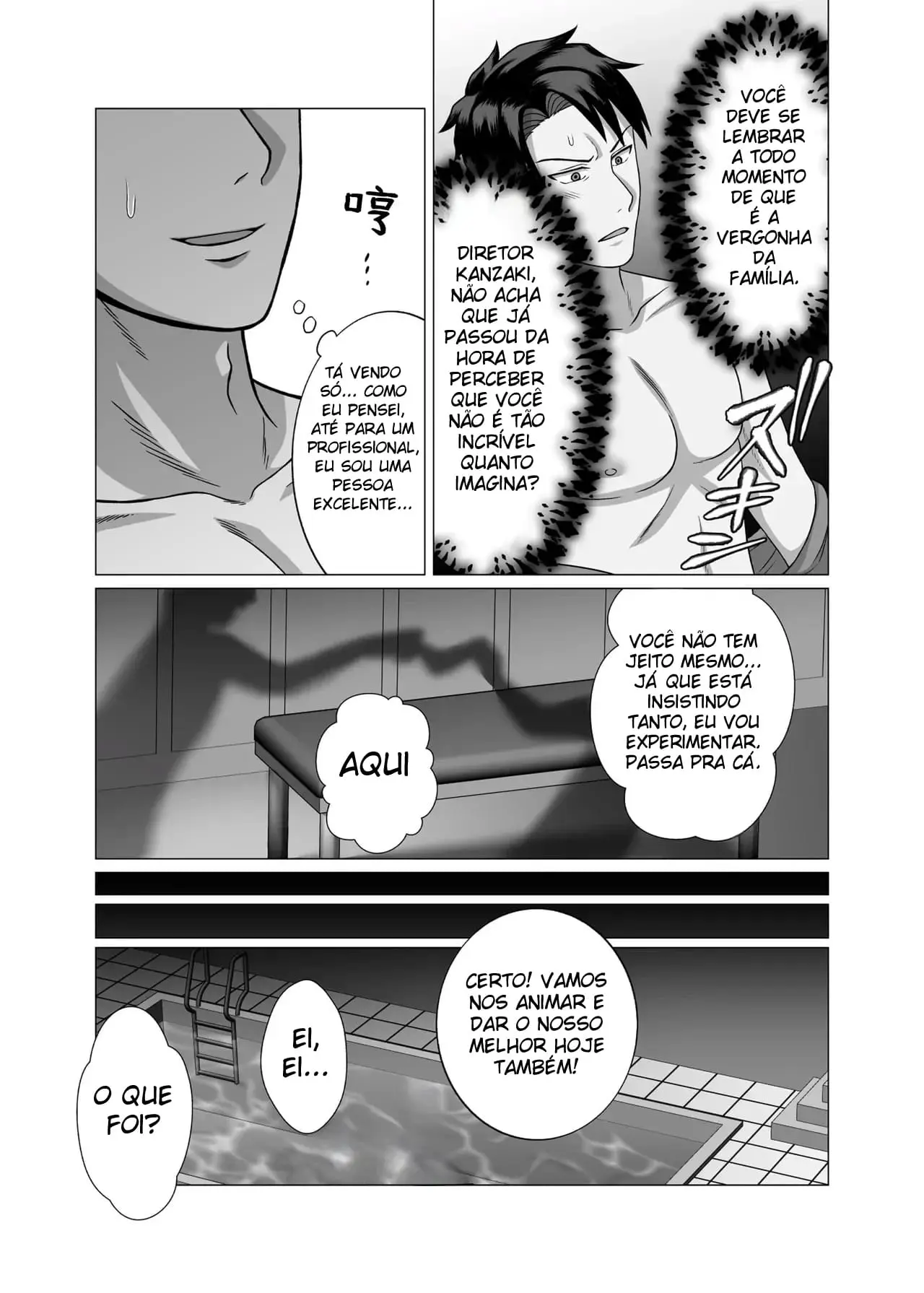 O Assalariado Lixo Inexperiente ~ Um Sexo Que Destrói a Dignidade e Transforma em Fêmea ~ Hentai – Página 30