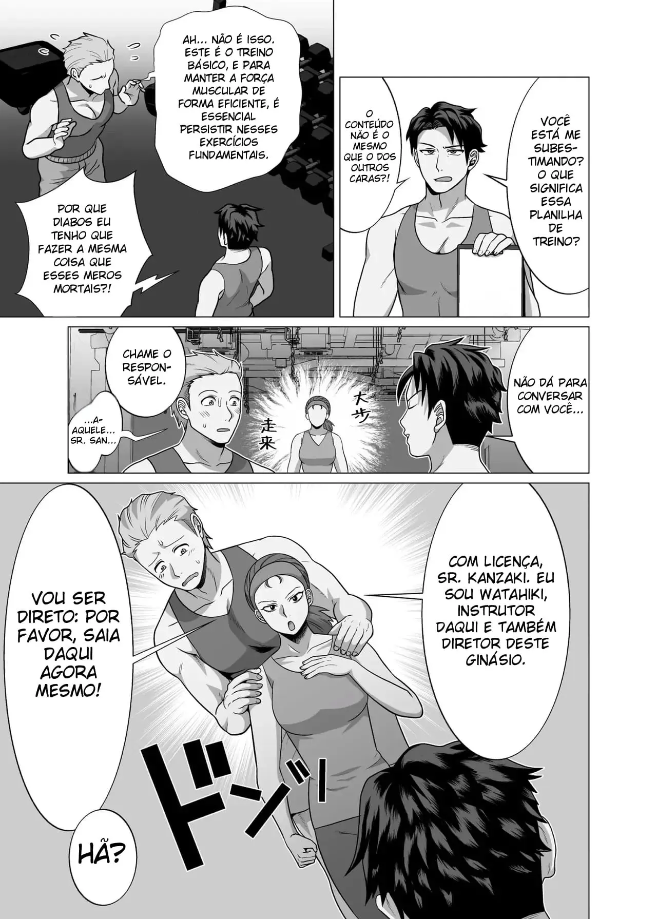 O Assalariado Lixo Inexperiente ~ Um Sexo Que Destrói a Dignidade e Transforma em Fêmea ~ Hentai – Página 6