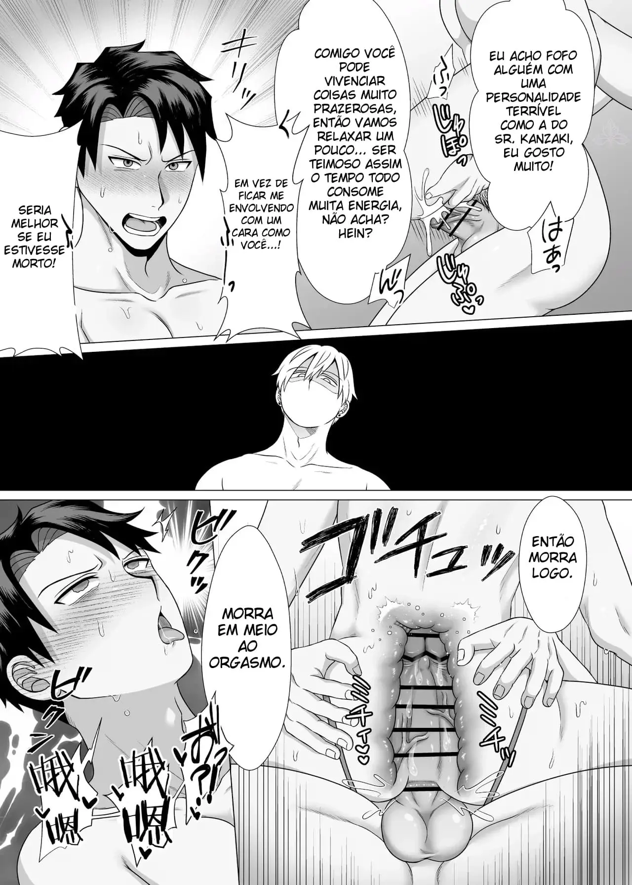 O Assalariado Lixo Inexperiente ~ Um Sexo Que Destrói a Dignidade e Transforma em Fêmea ~ Hentai – Página 62