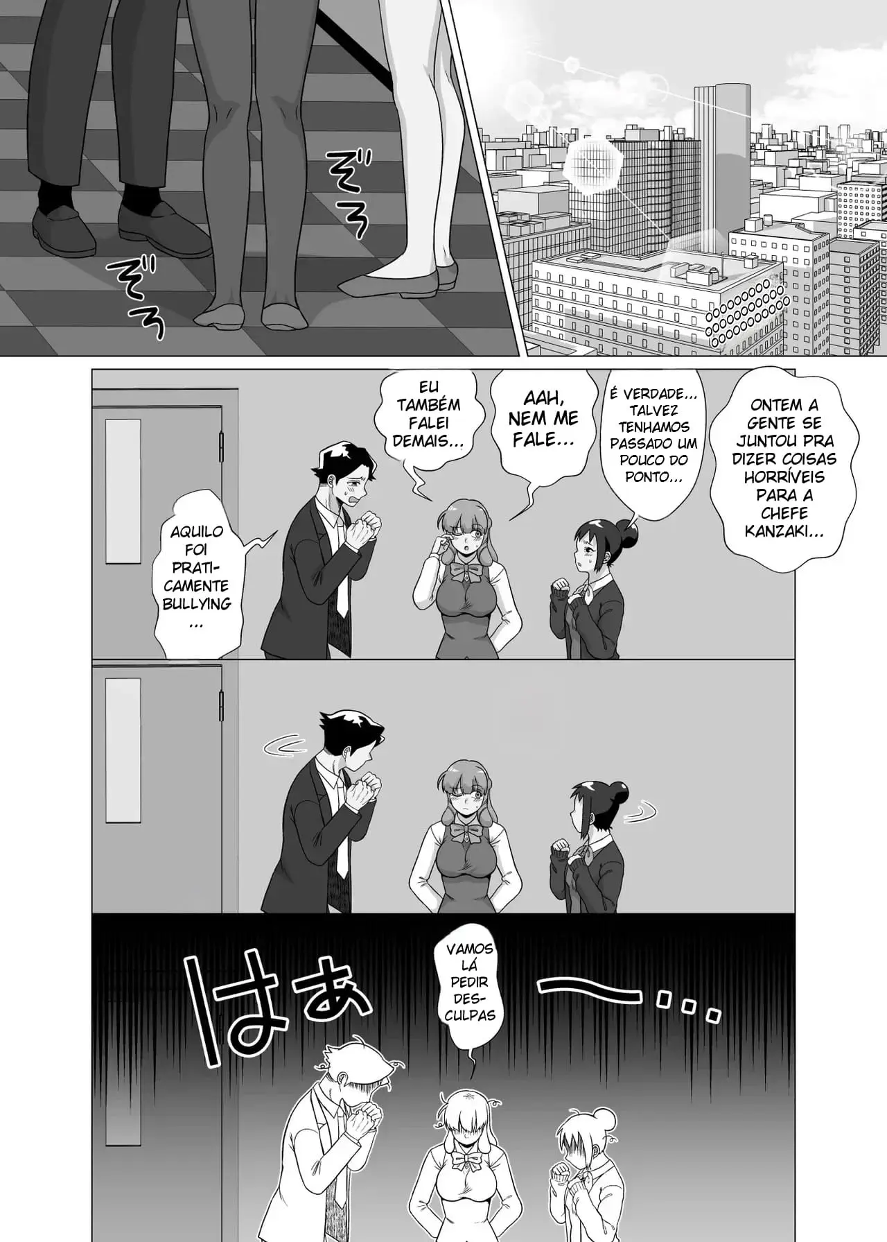 O Assalariado Lixo Inexperiente ~ Um Sexo Que Destrói a Dignidade e Transforma em Fêmea ~ Hentai – Página 71