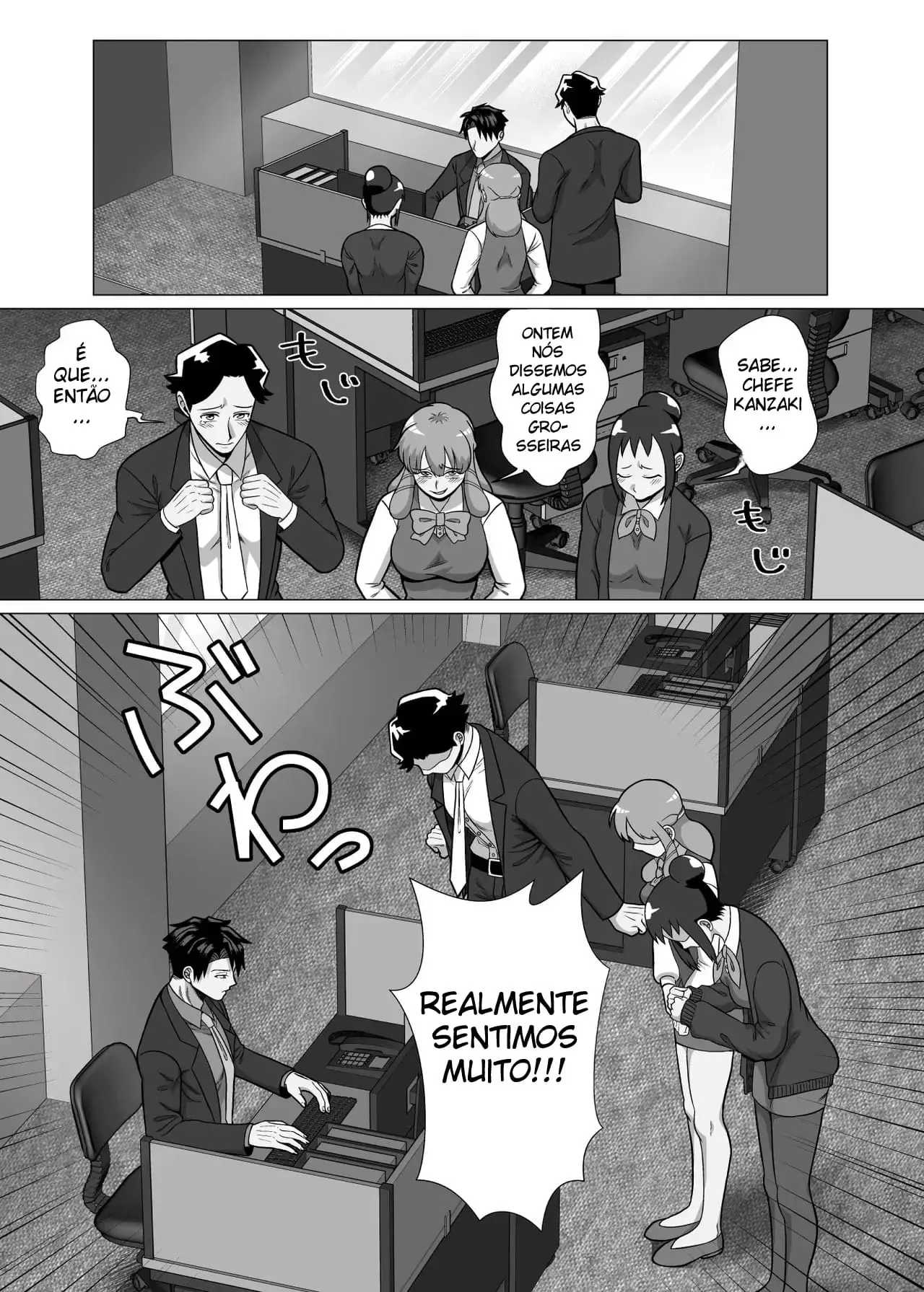 O Assalariado Lixo Inexperiente ~ Um Sexo Que Destrói a Dignidade e Transforma em Fêmea ~ Hentai – Página 72