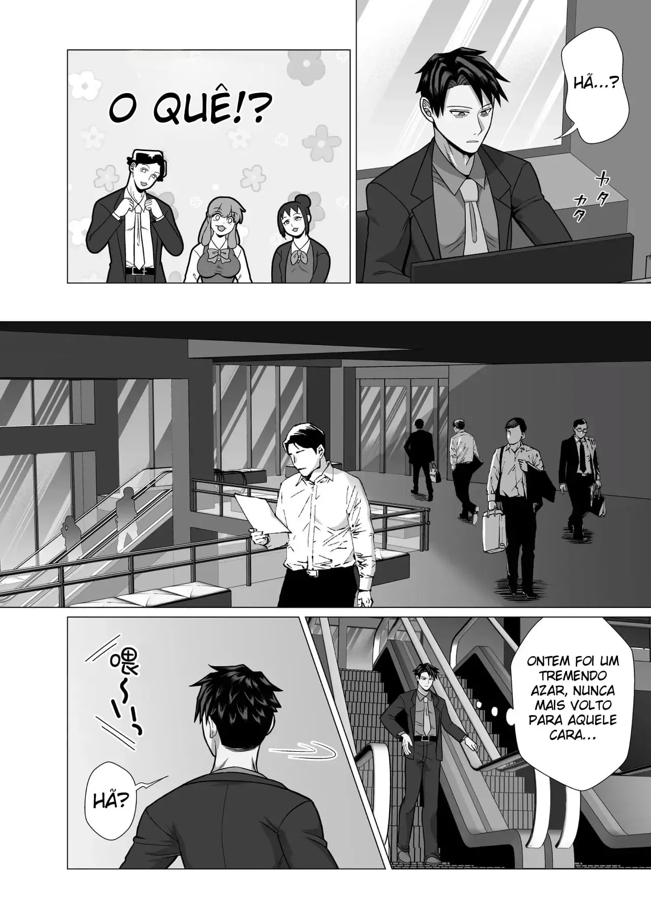 O Assalariado Lixo Inexperiente ~ Um Sexo Que Destrói a Dignidade e Transforma em Fêmea ~ Hentai – Página 73