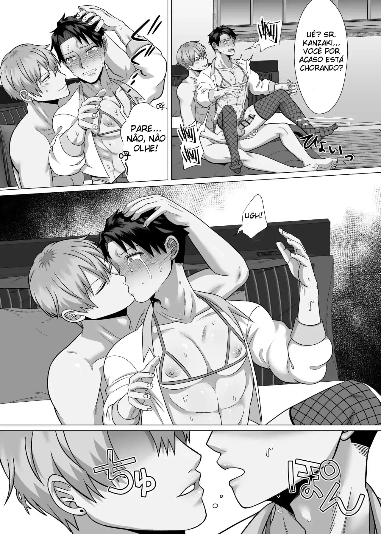 O Assalariado Lixo Inexperiente ~ Um Sexo Que Destrói a Dignidade e Transforma em Fêmea ~ Hentai – Página 88